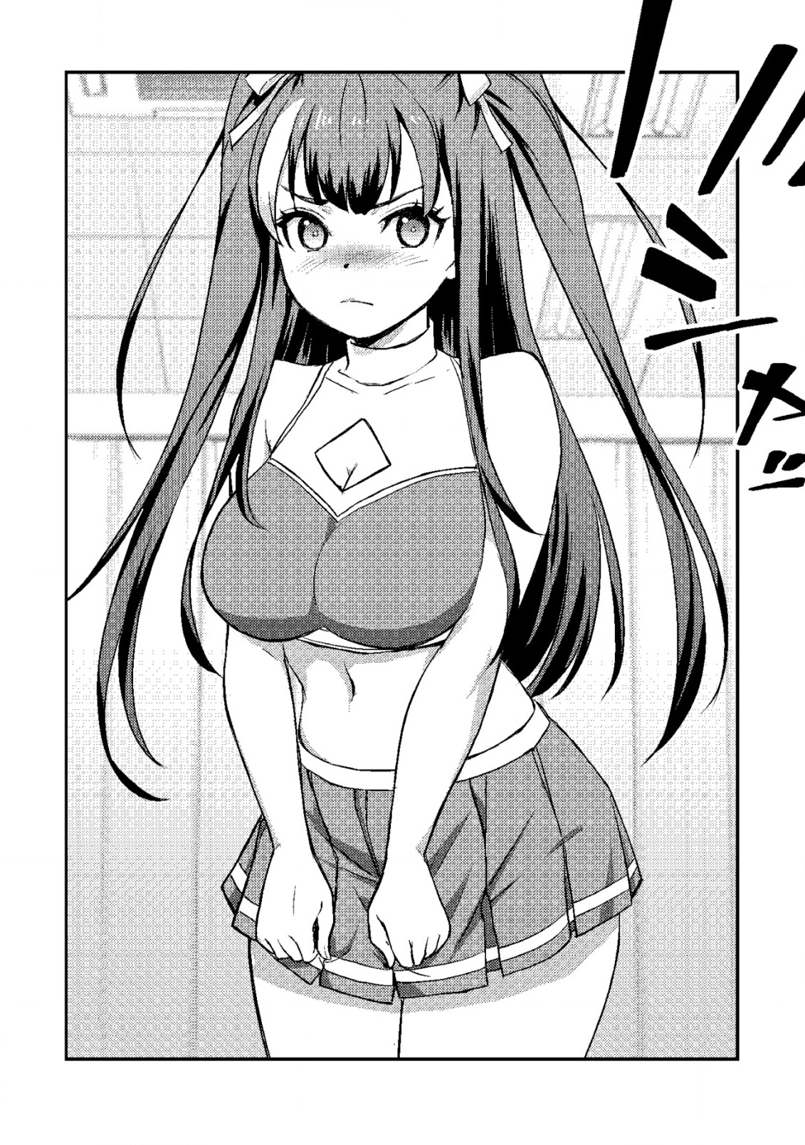 Lens no Mukou no Megami-tachi Chap 3 - Next Chap 4