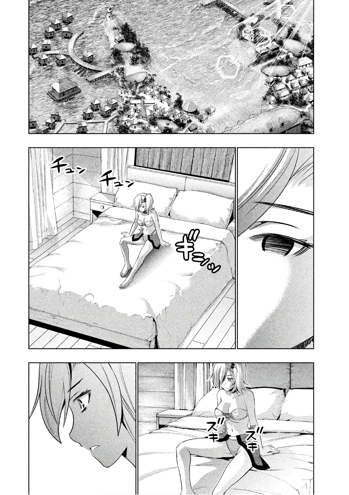 パラレルパラダイス Chap 40 - Next Chap 41