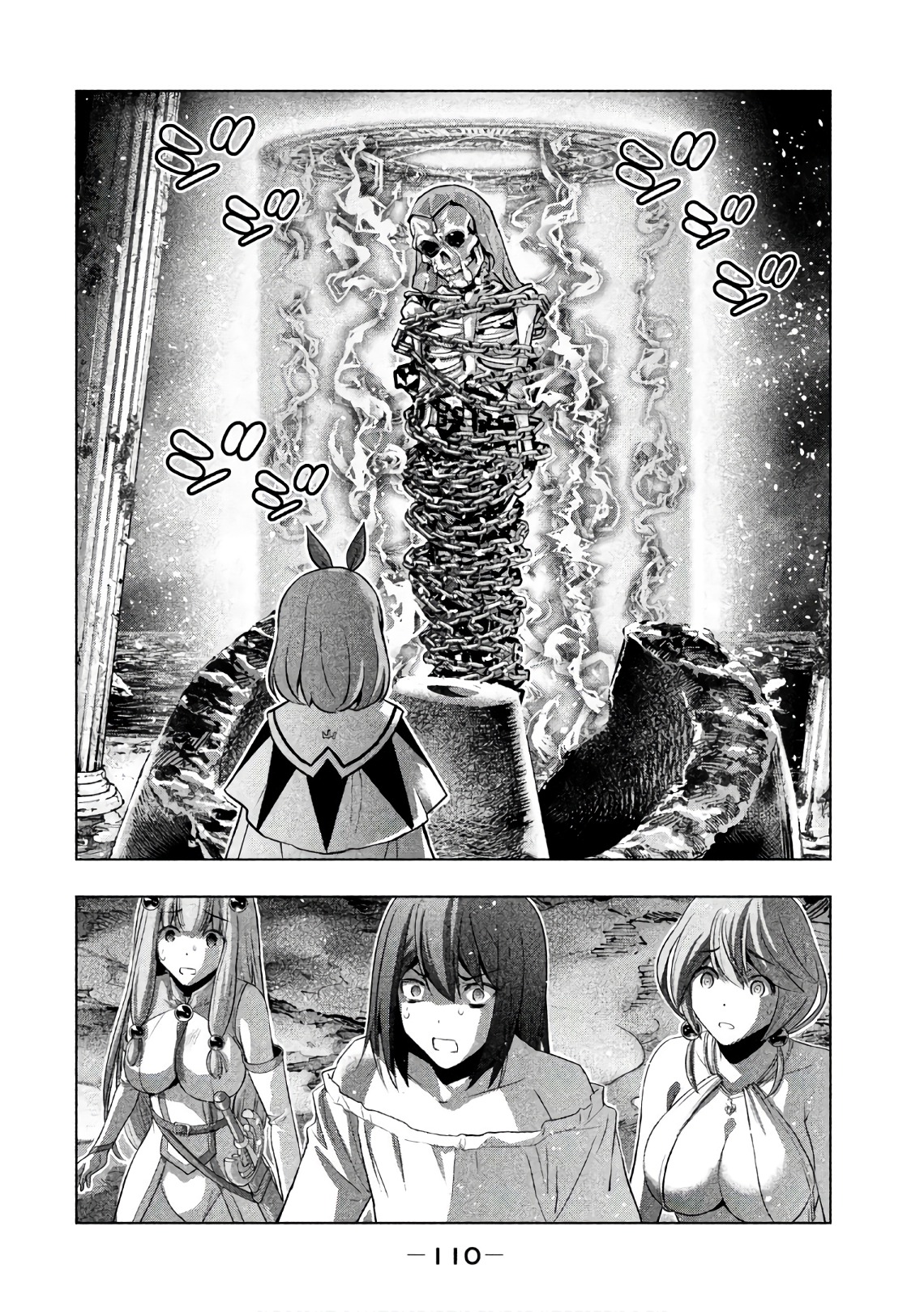 パラレルパラダイス Chap 45 - Next Chap 46