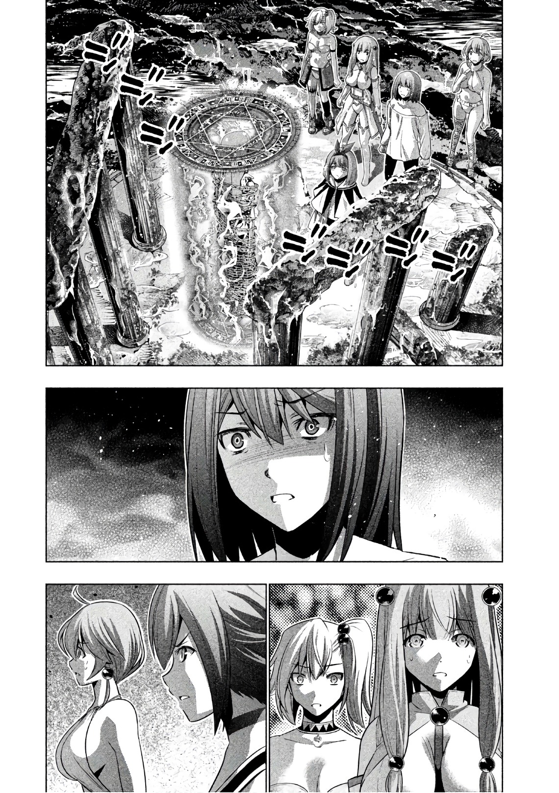 パラレルパラダイス Chap 46 - Next Chap 47
