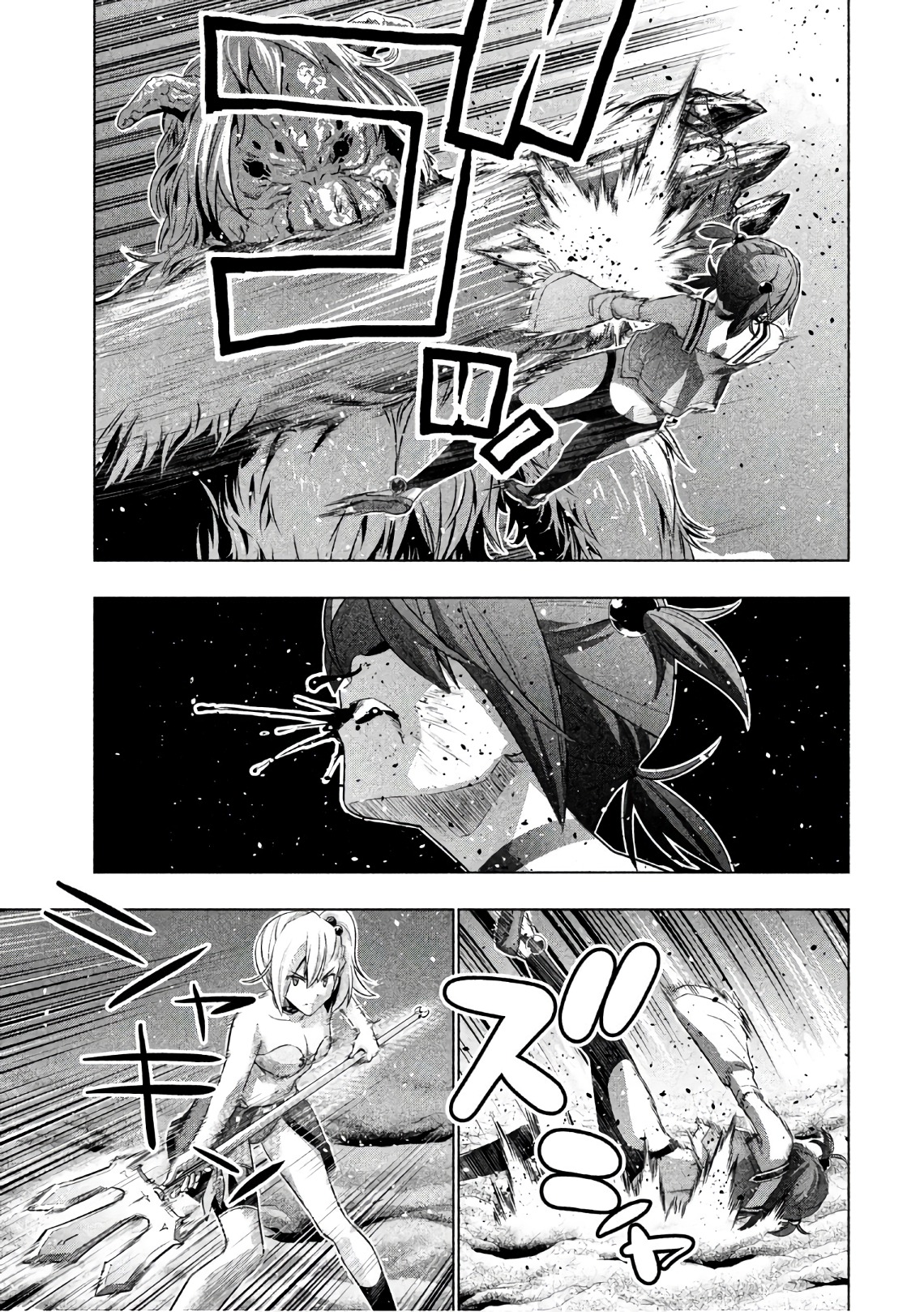 パラレルパラダイス Chap 47 - Next Chap 48