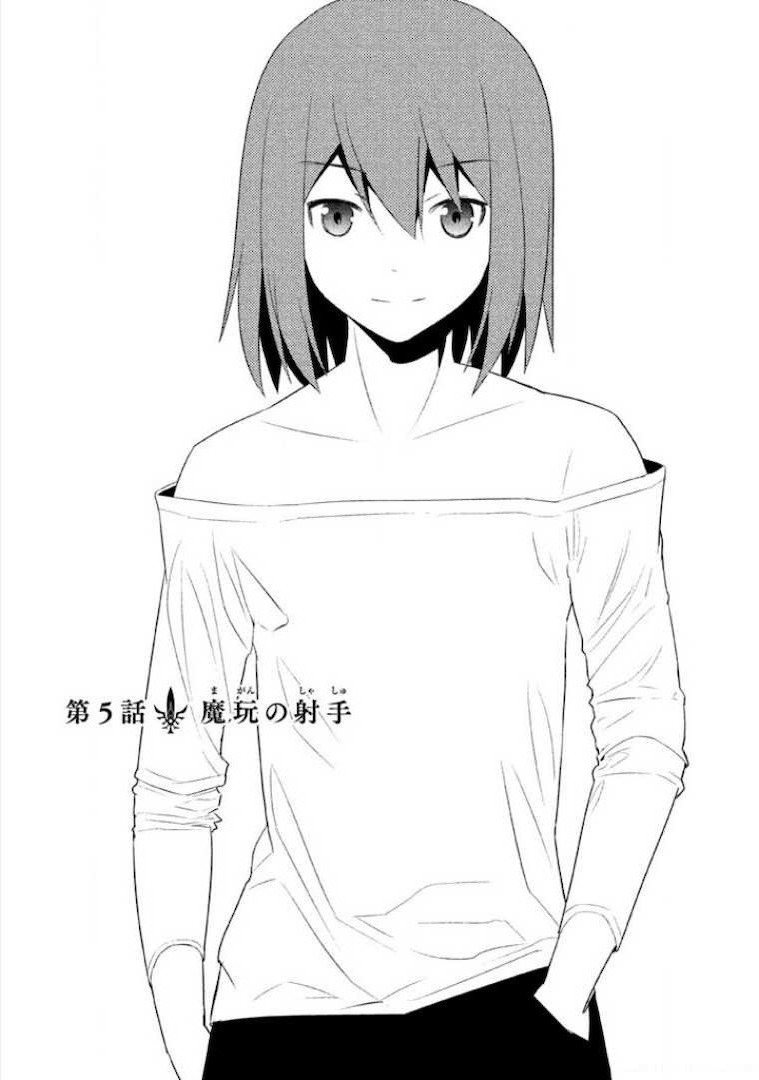 パラレルパラダイス Chap 5 - Next Chap 6
