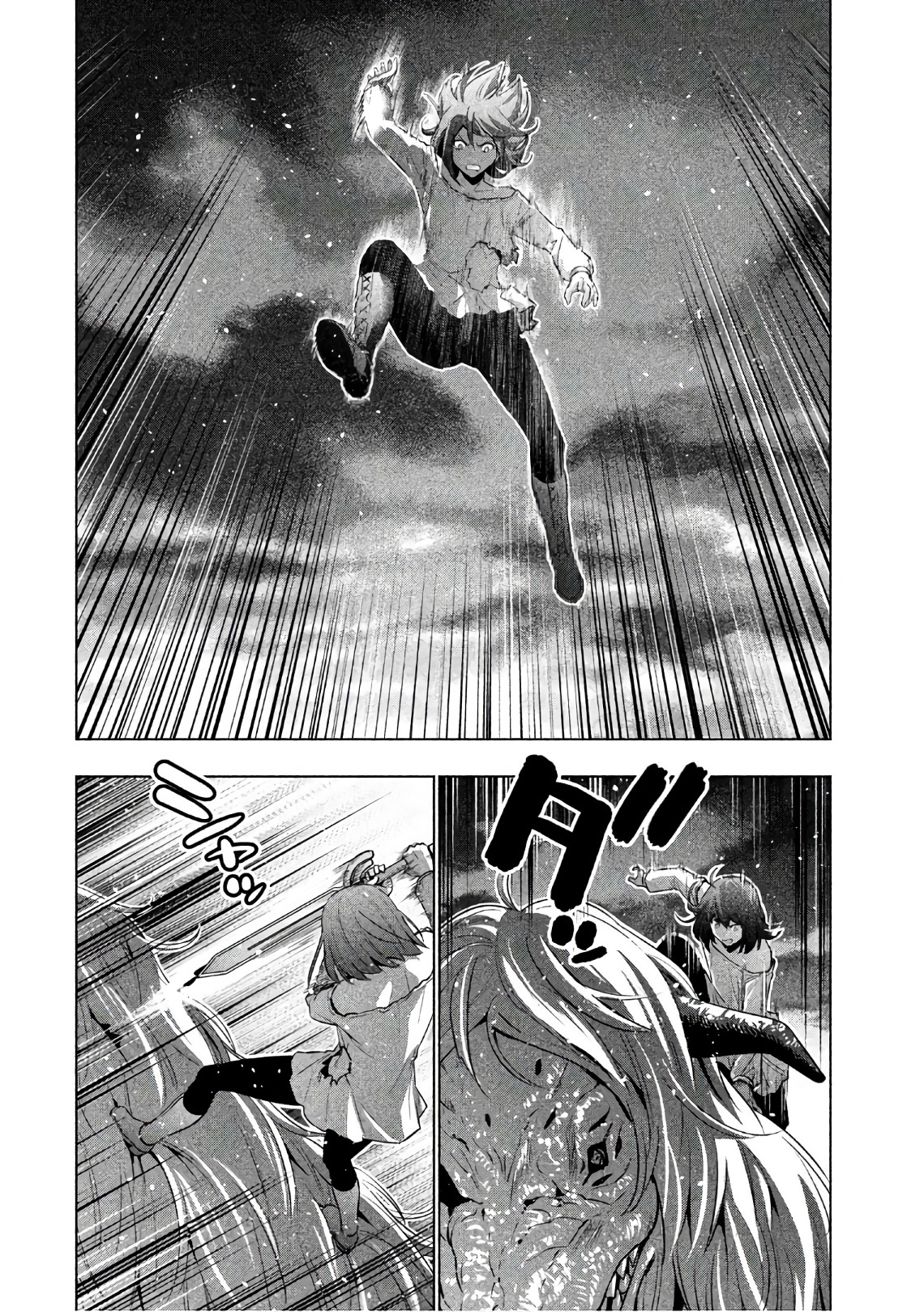 パラレルパラダイス Chap 50 - Next Chap 51