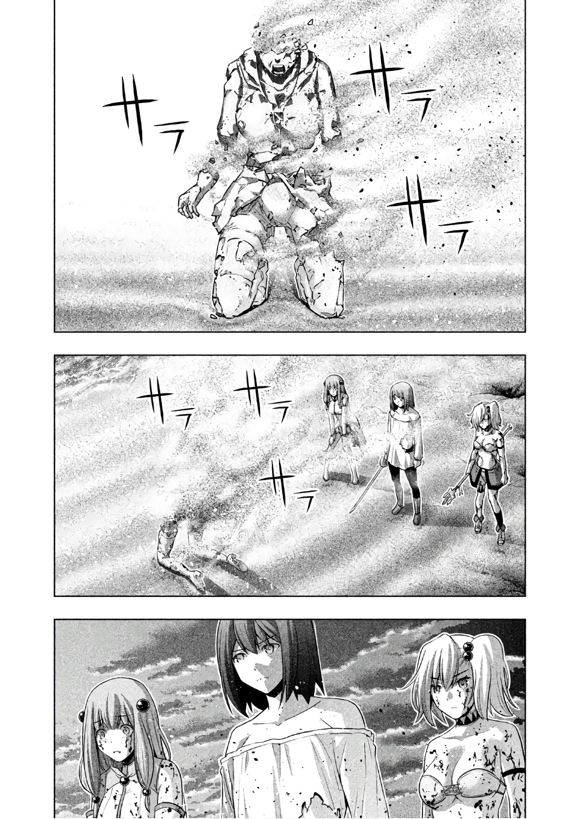 パラレルパラダイス Chap 51 - Next Chap 52