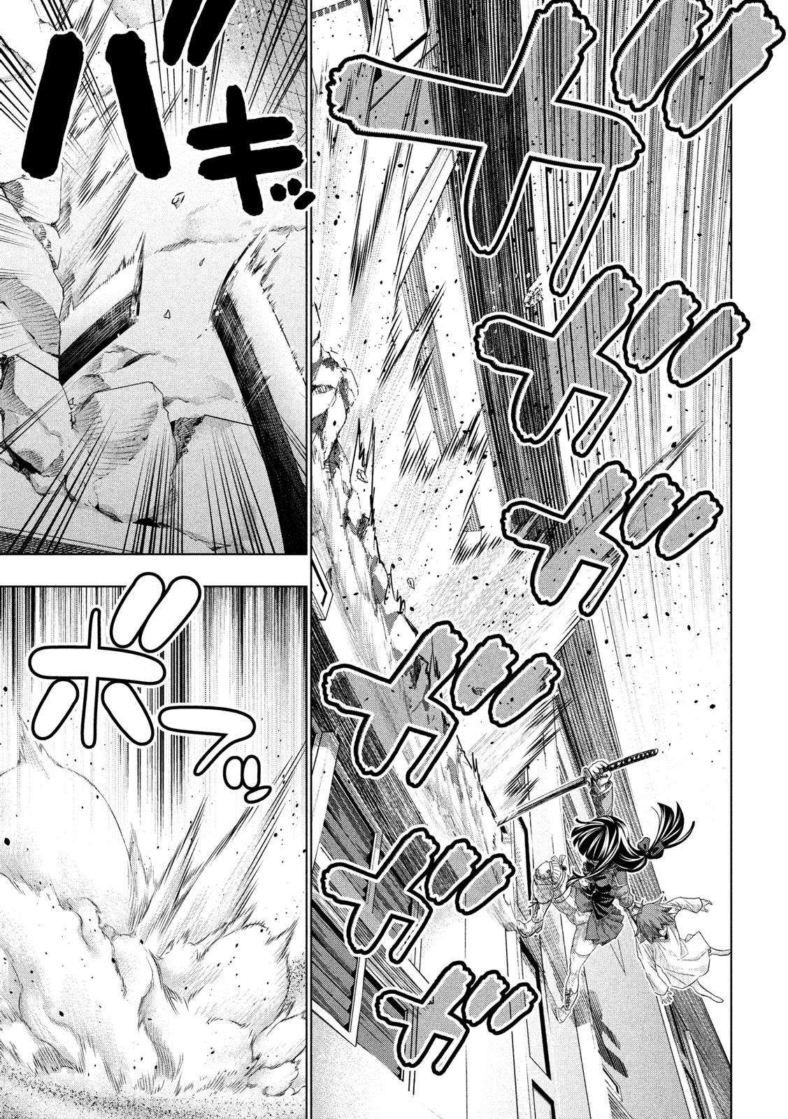 パラレルパラダイス Chap 71 - Next Chap 72