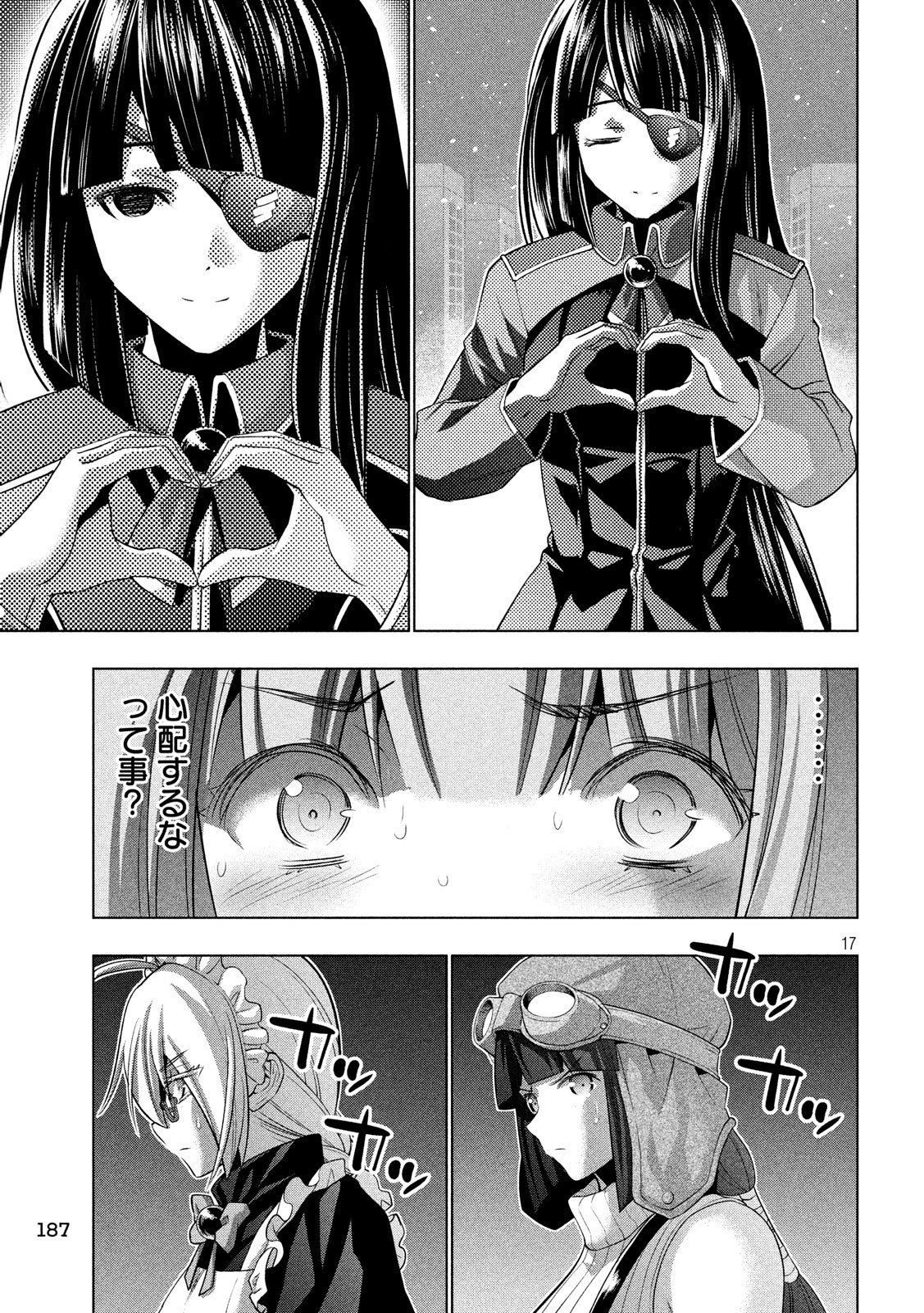 パラレルパラダイス Chap 72 - Next Chap 73