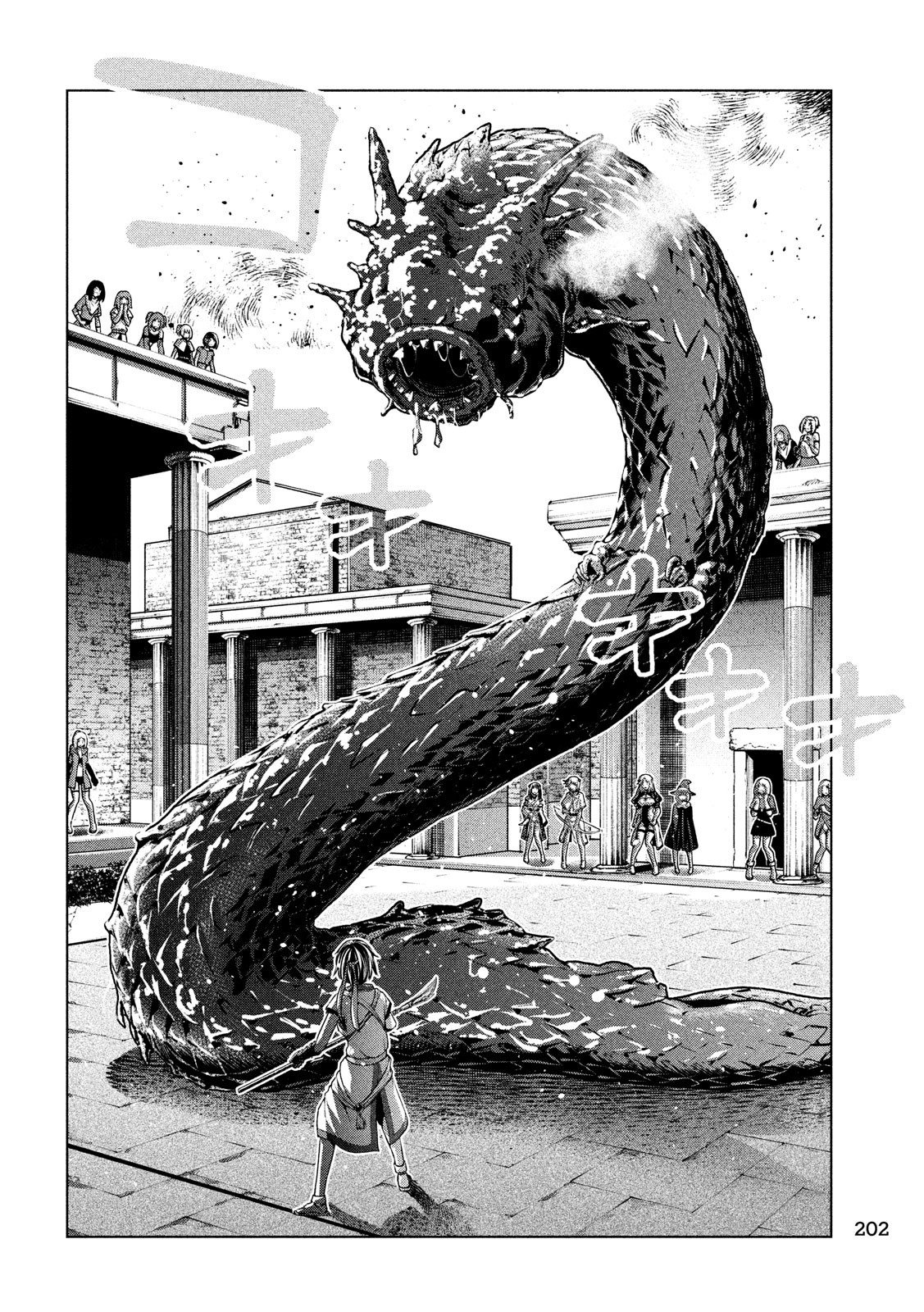 パラレルパラダイス Chap 84 - Next Chap 85