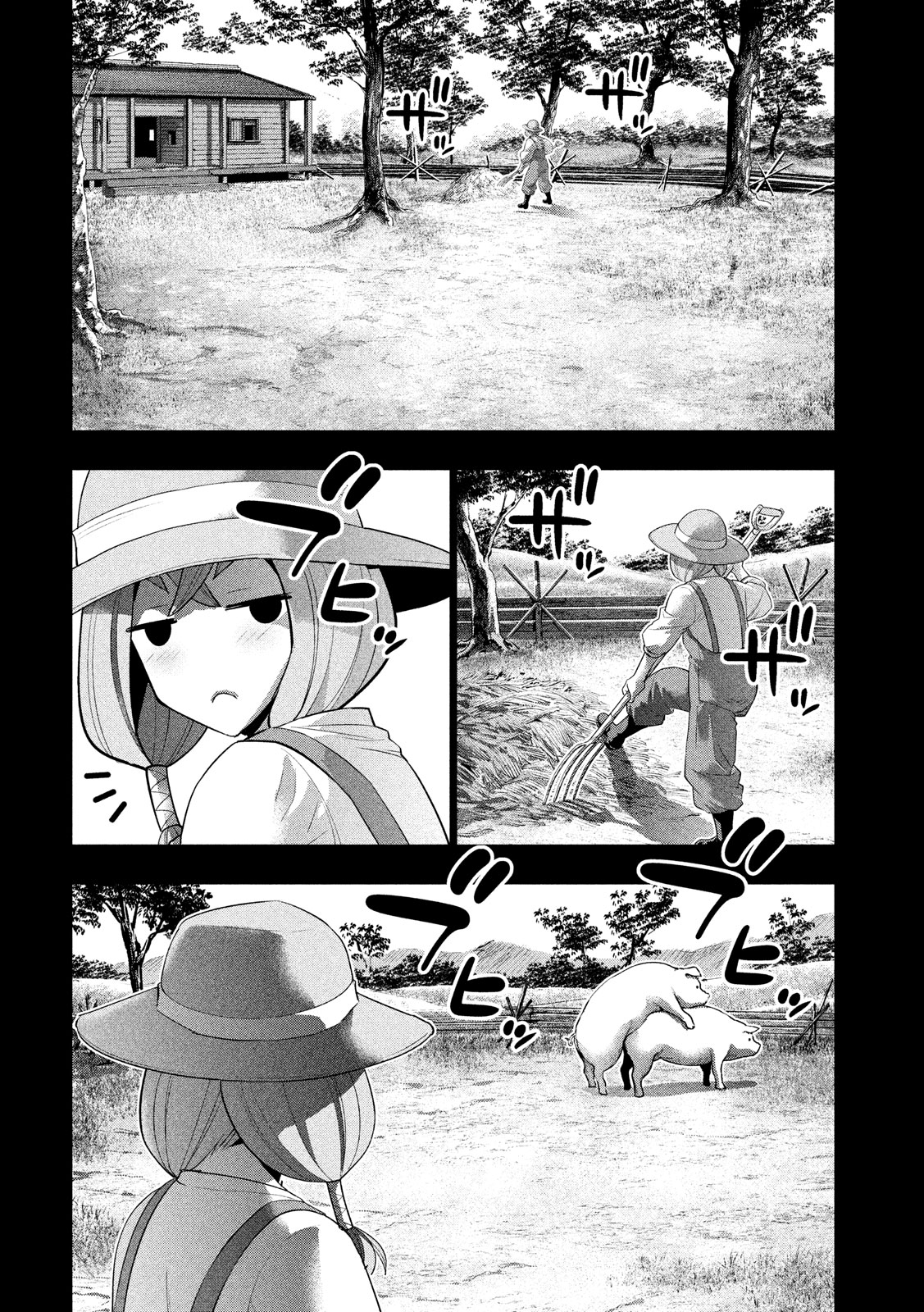 パラレルパラダイス Chap 91 - Next Chap 92