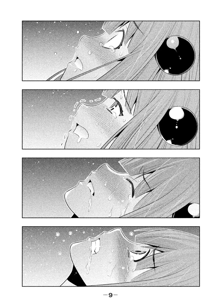 パラレルパラダイス Chap 10 - Next Chap 11