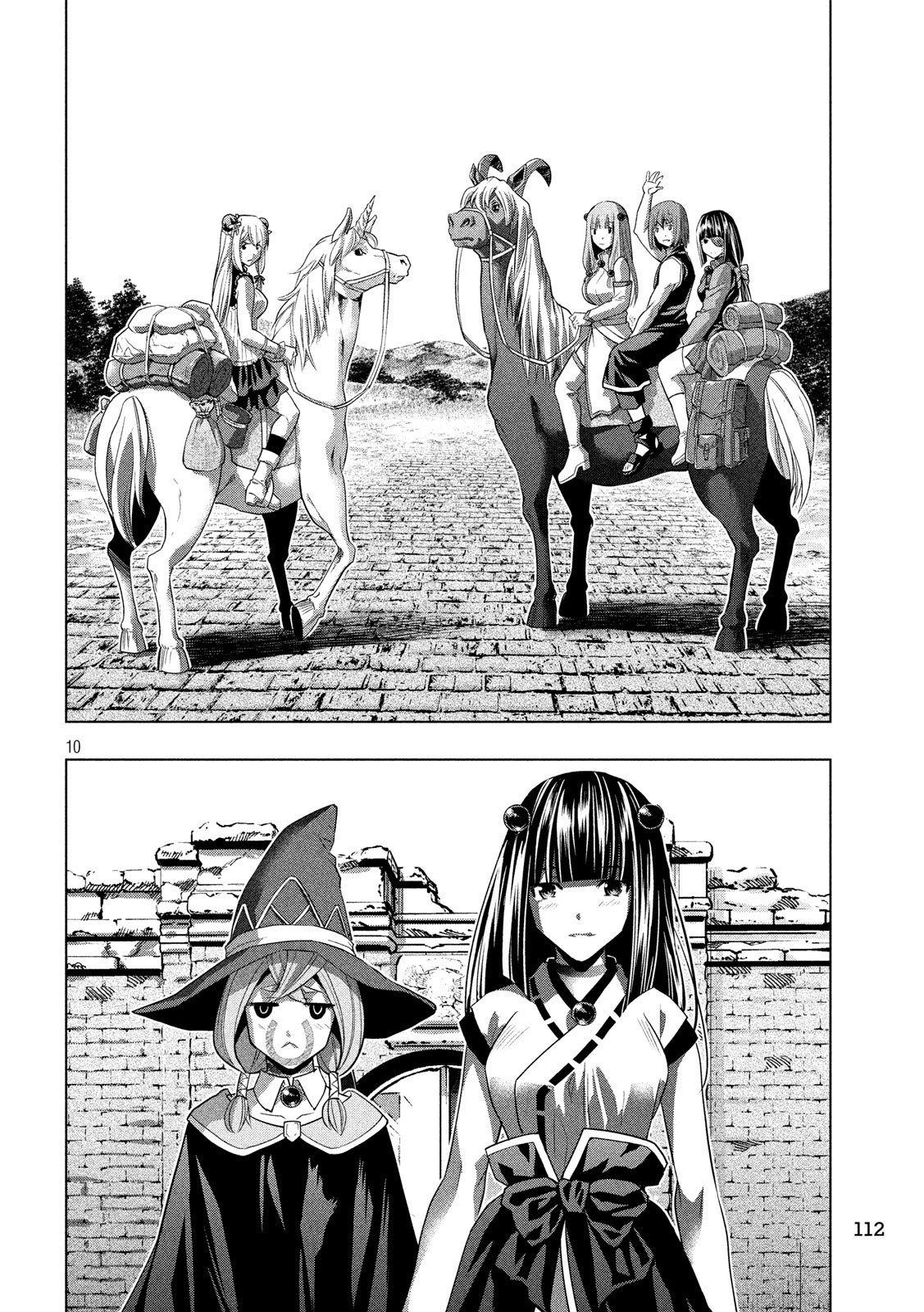 パラレルパラダイス Chap 101 - Next Chap 102