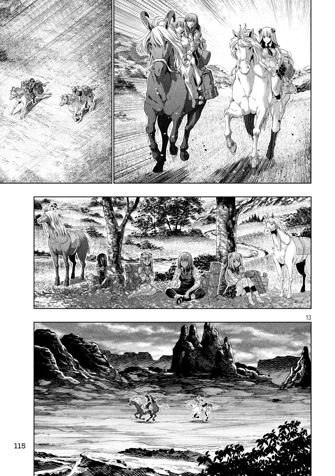 パラレルパラダイス Chap 101 - Next Chap 102