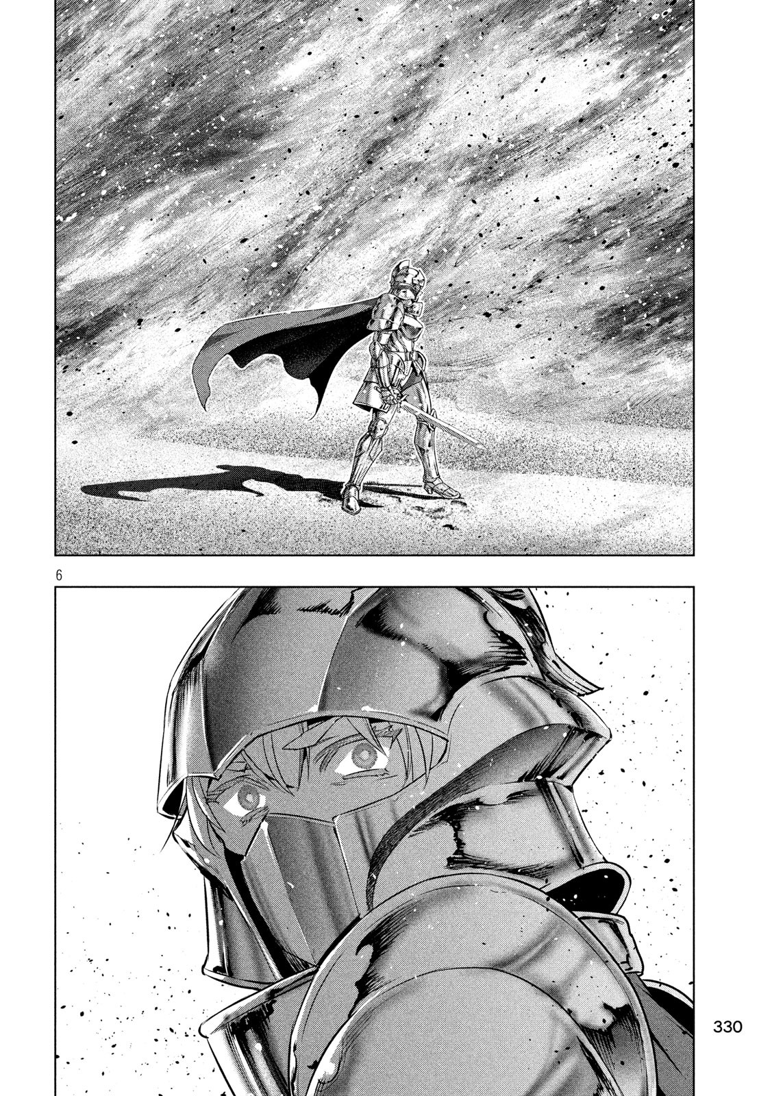 パラレルパラダイス Chap 108 - Next Chap 109