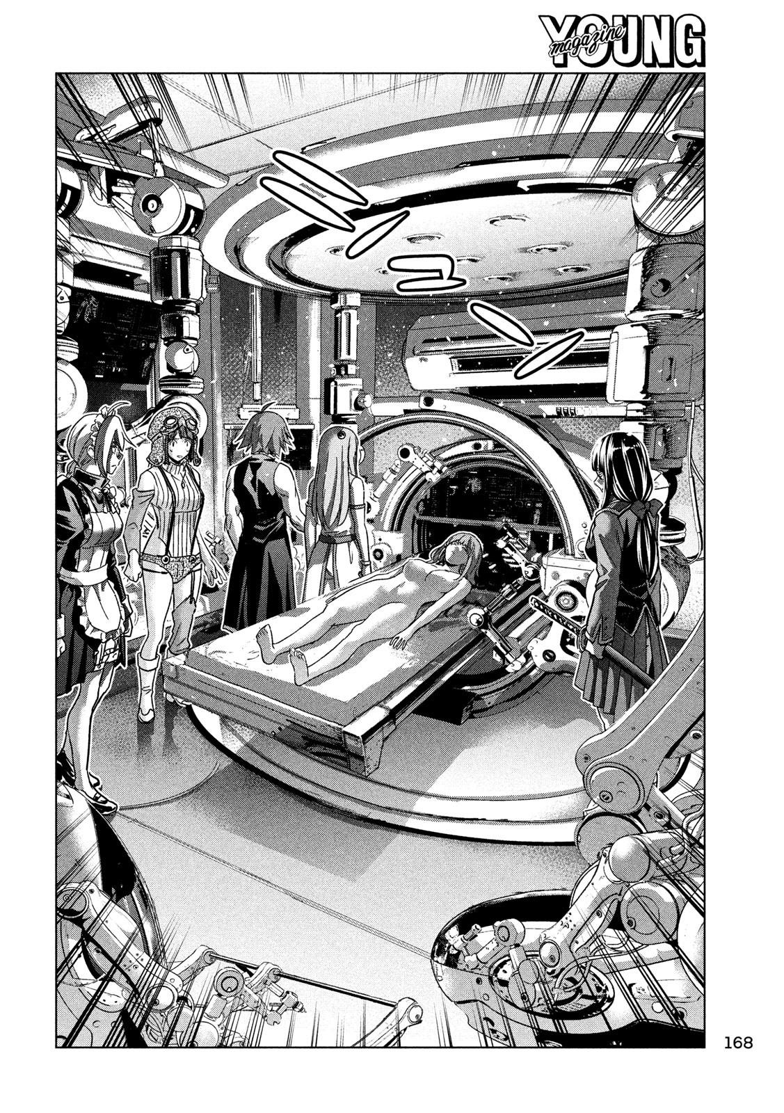 パラレルパラダイス Chap 112 - Next Chap 113