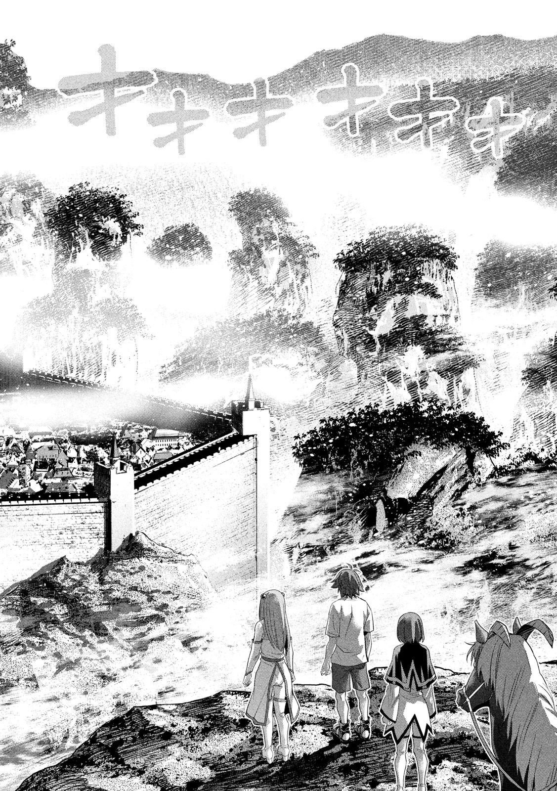 パラレルパラダイス Chap 124 - Next Chap 125