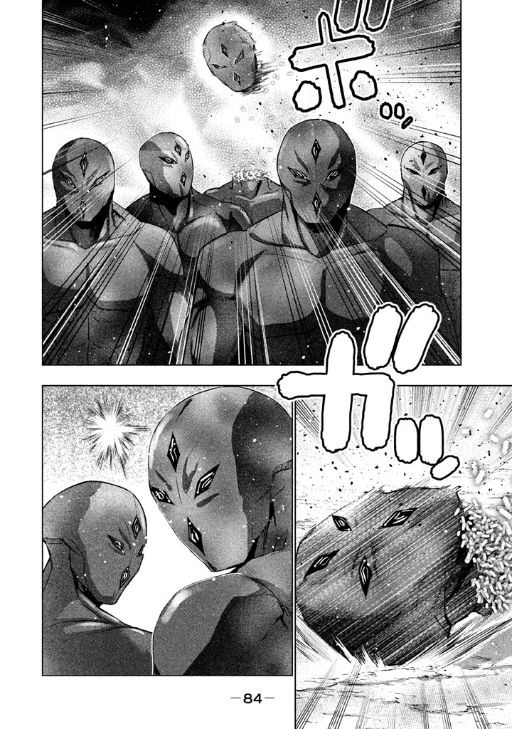 パラレルパラダイス Chap 13 - Next Chap 14