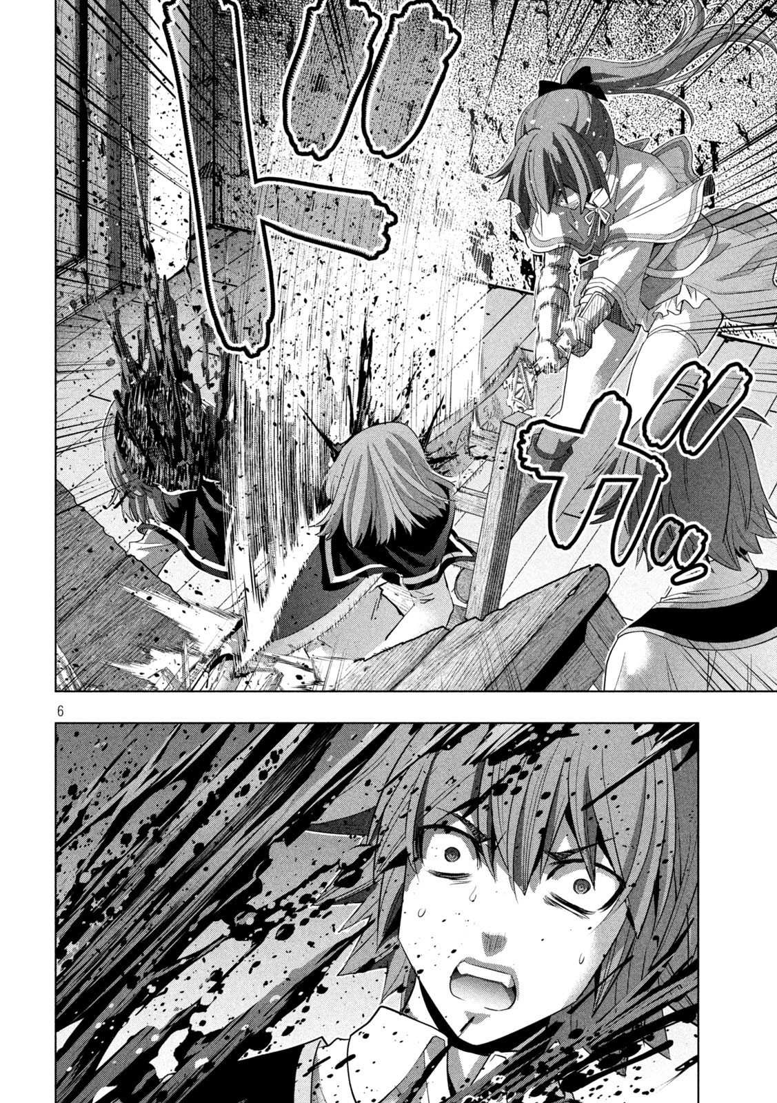 パラレルパラダイス Chap 149 - Next Chap 150