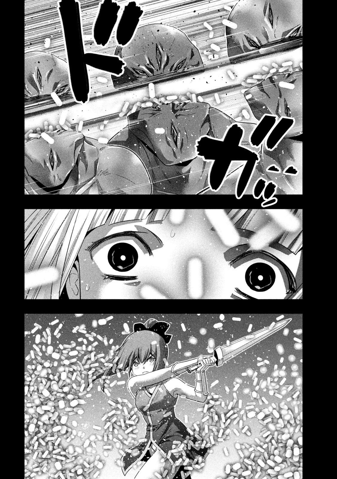 パラレルパラダイス Chap 153 - Next Chap 154