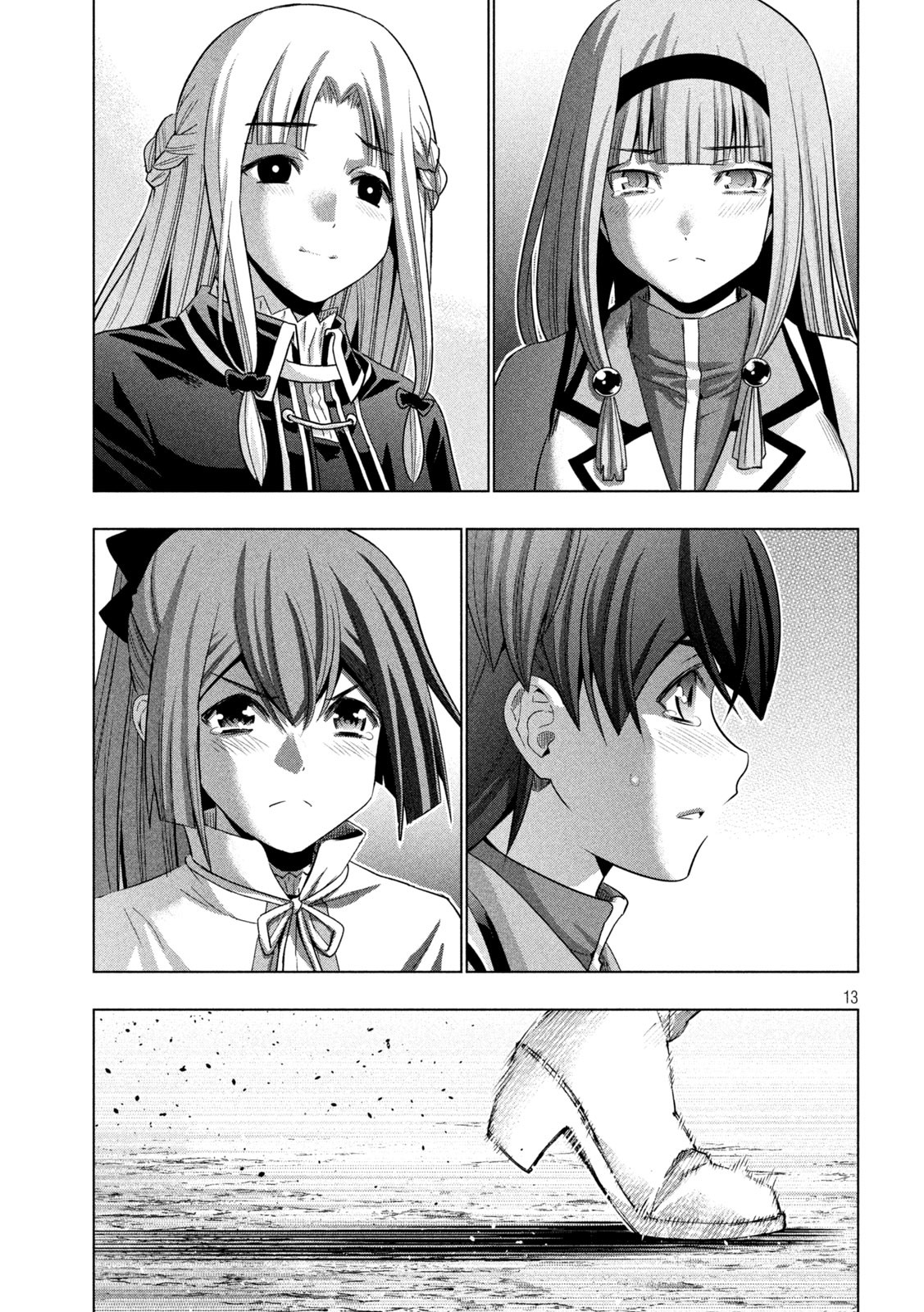 パラレルパラダイス Chap 163 - Next Chap 164