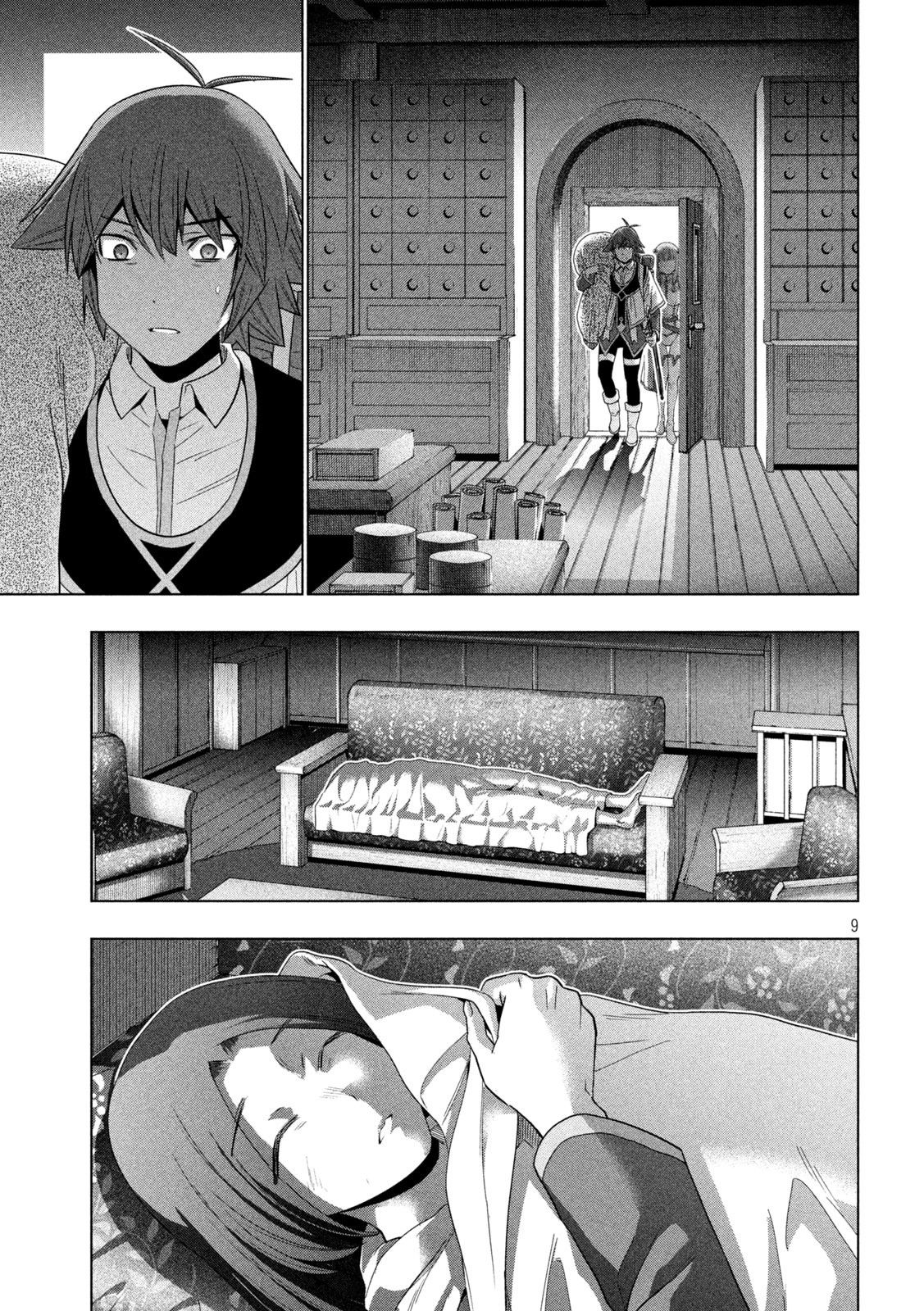 パラレルパラダイス Chap 167 - Next Chap 168