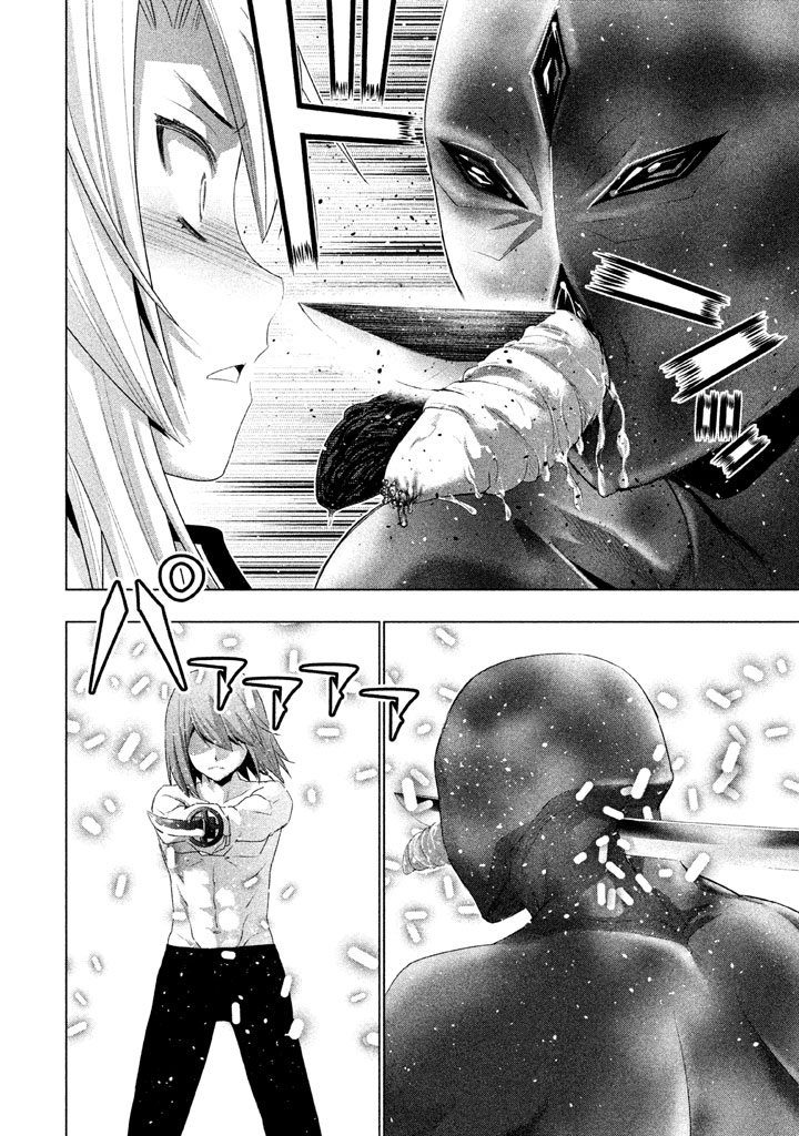 パラレルパラダイス Chap 17 - Next Chap 18