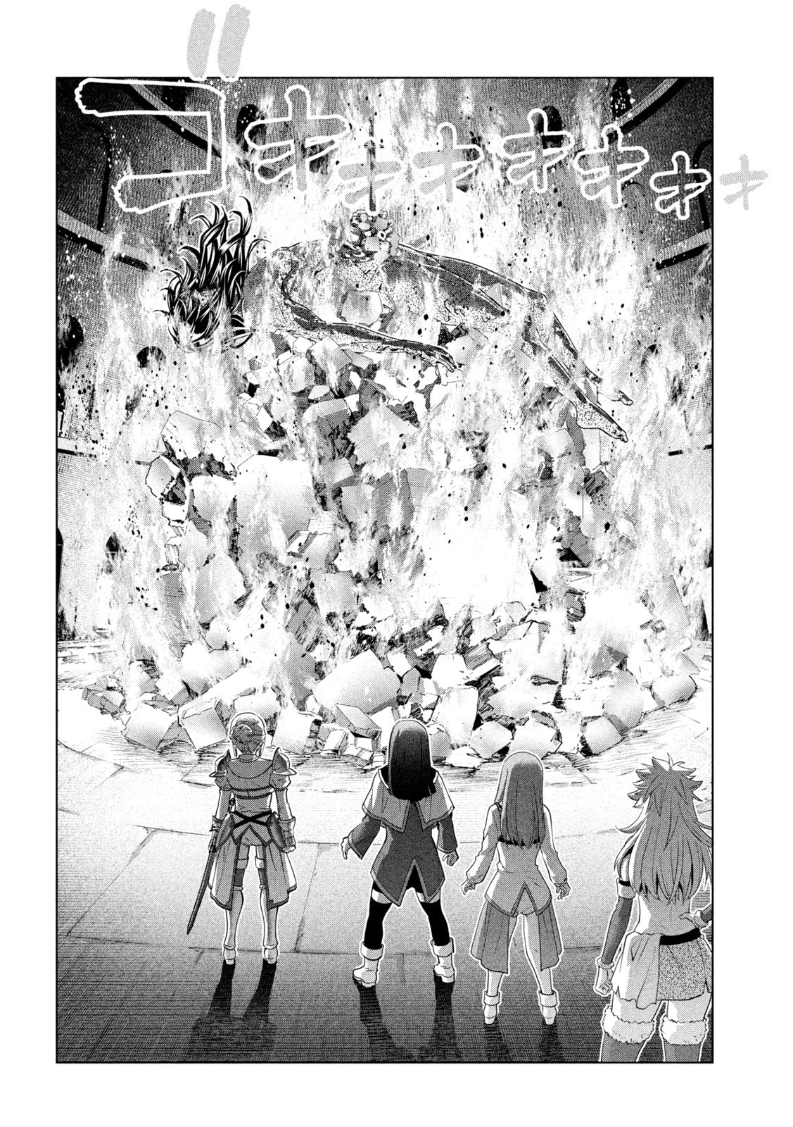 パラレルパラダイス Chap 170 - Next Chap 171