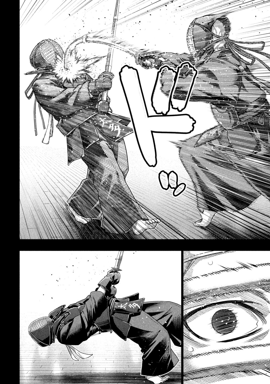 パラレルパラダイス Chap 181 - Next Chap 182