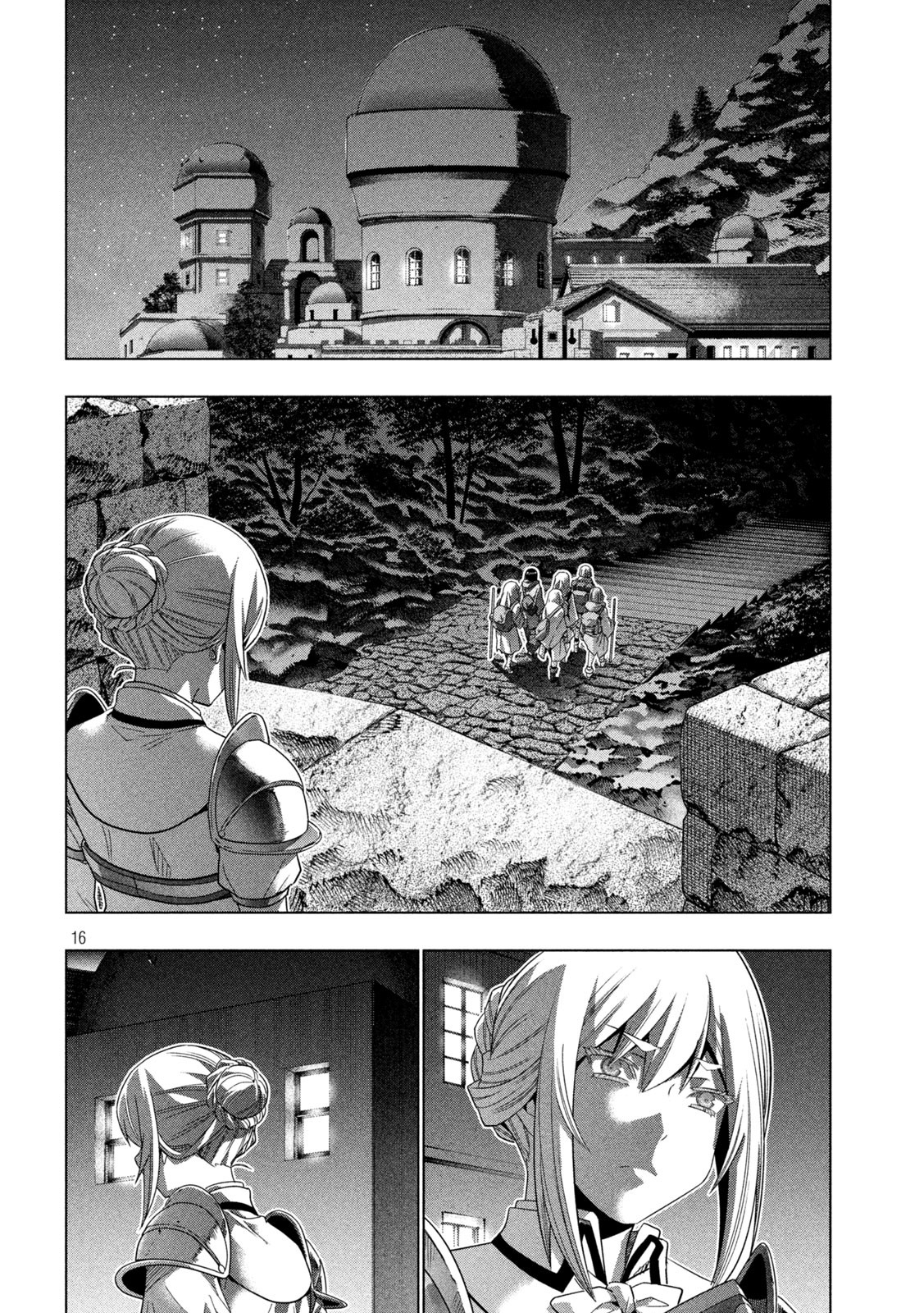 パラレルパラダイス Chap 184 - Next Chap 185