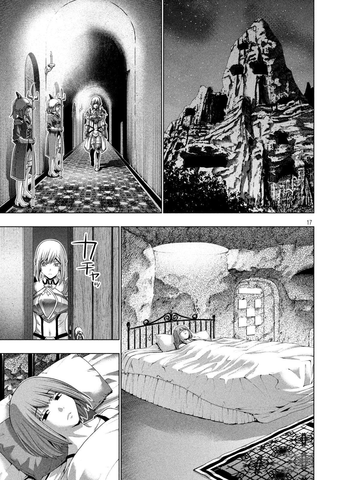 パラレルパラダイス Chap 184 - Next Chap 185