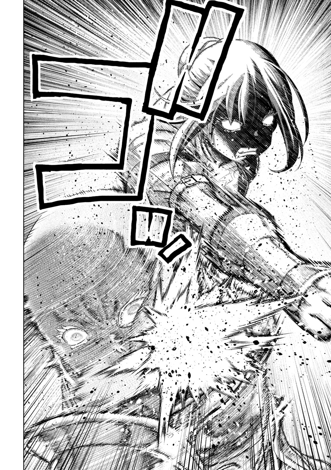 パラレルパラダイス Chap 206 - Next Chap 207