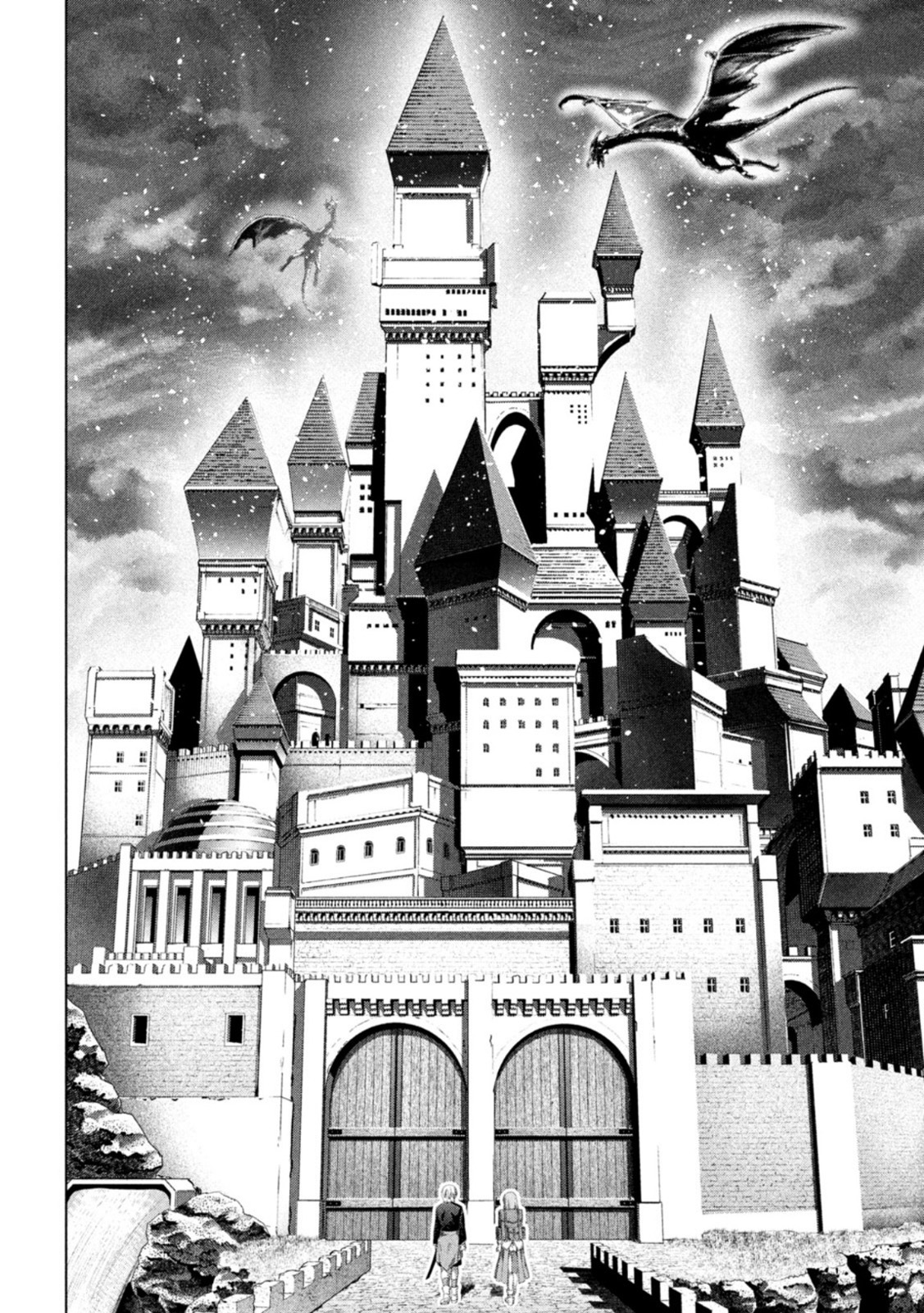 パラレルパラダイス Chap 207 - Next Chap 208