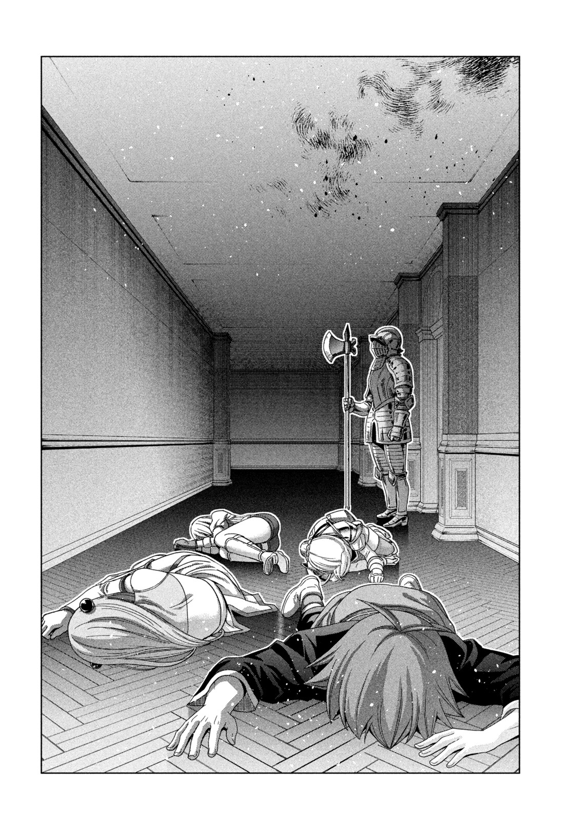 パラレルパラダイス Chap 219 - Next Chap 220