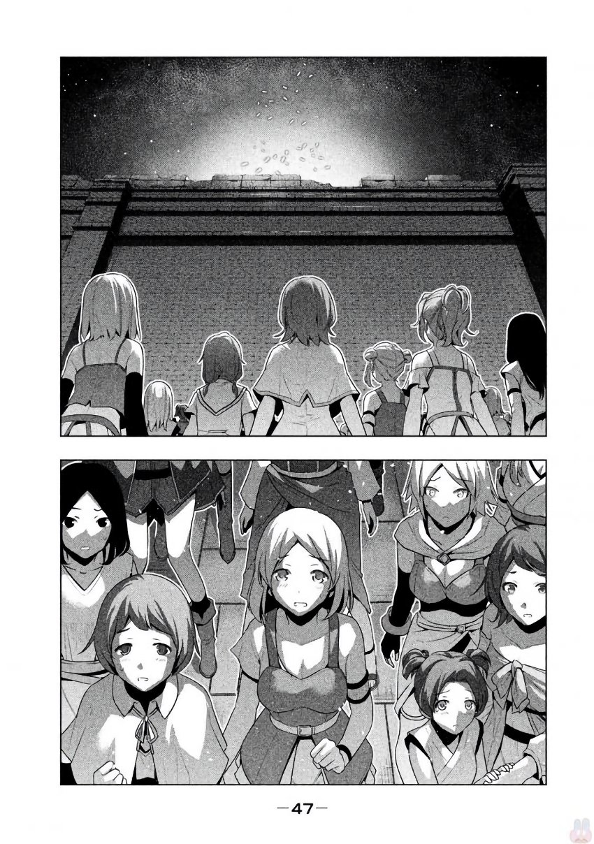 パラレルパラダイス Chap 22 - Next Chap 23