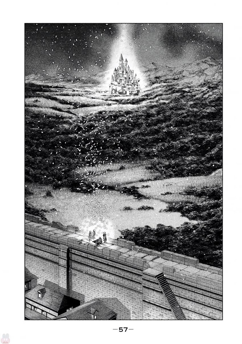 パラレルパラダイス Chap 22 - Next Chap 23