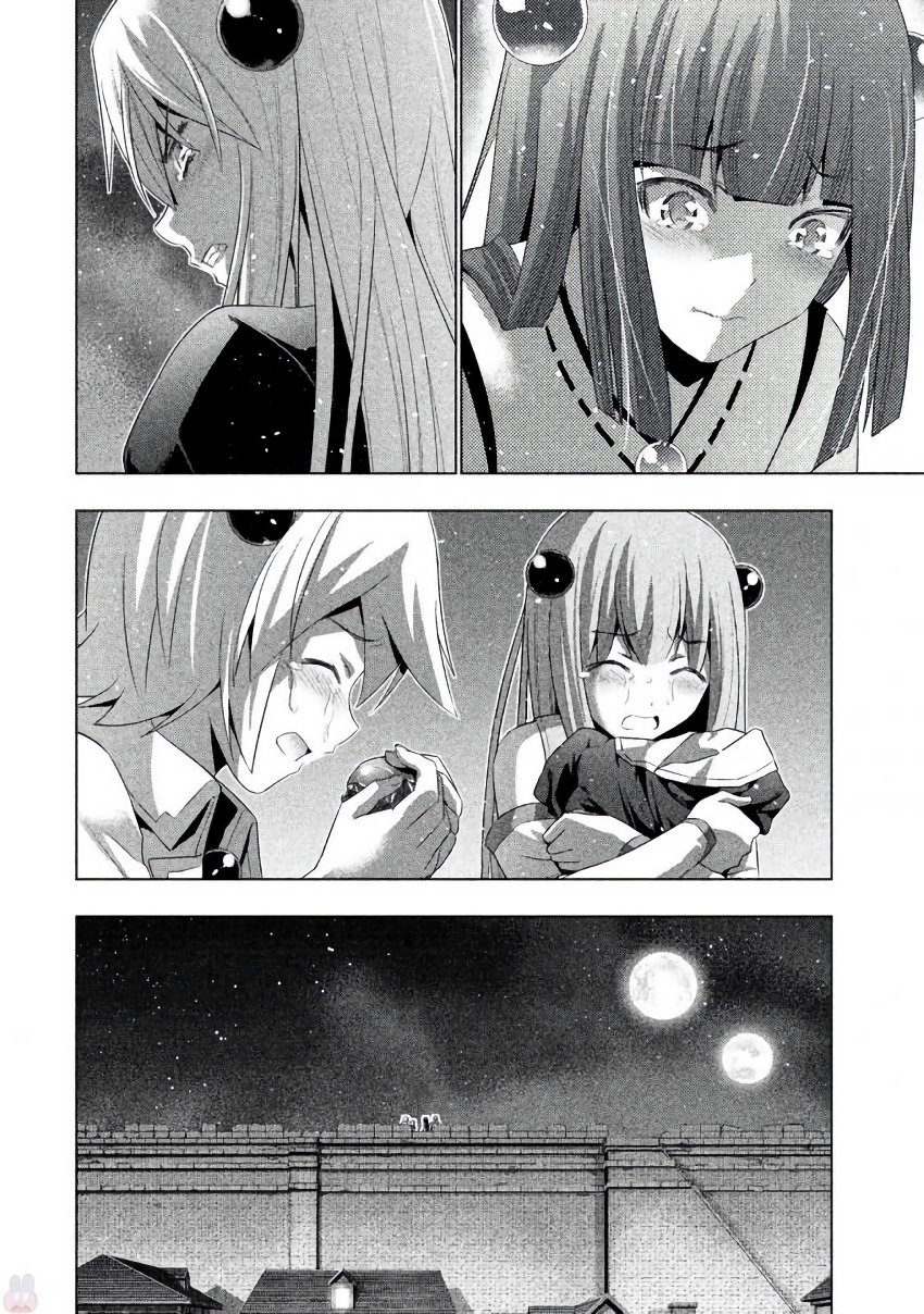 パラレルパラダイス Chap 22 - Next Chap 23