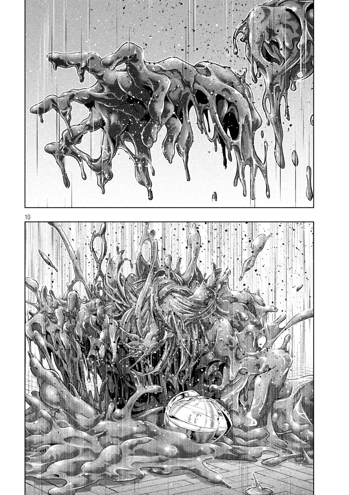 パラレルパラダイス Chap 231 - Next Chap 232