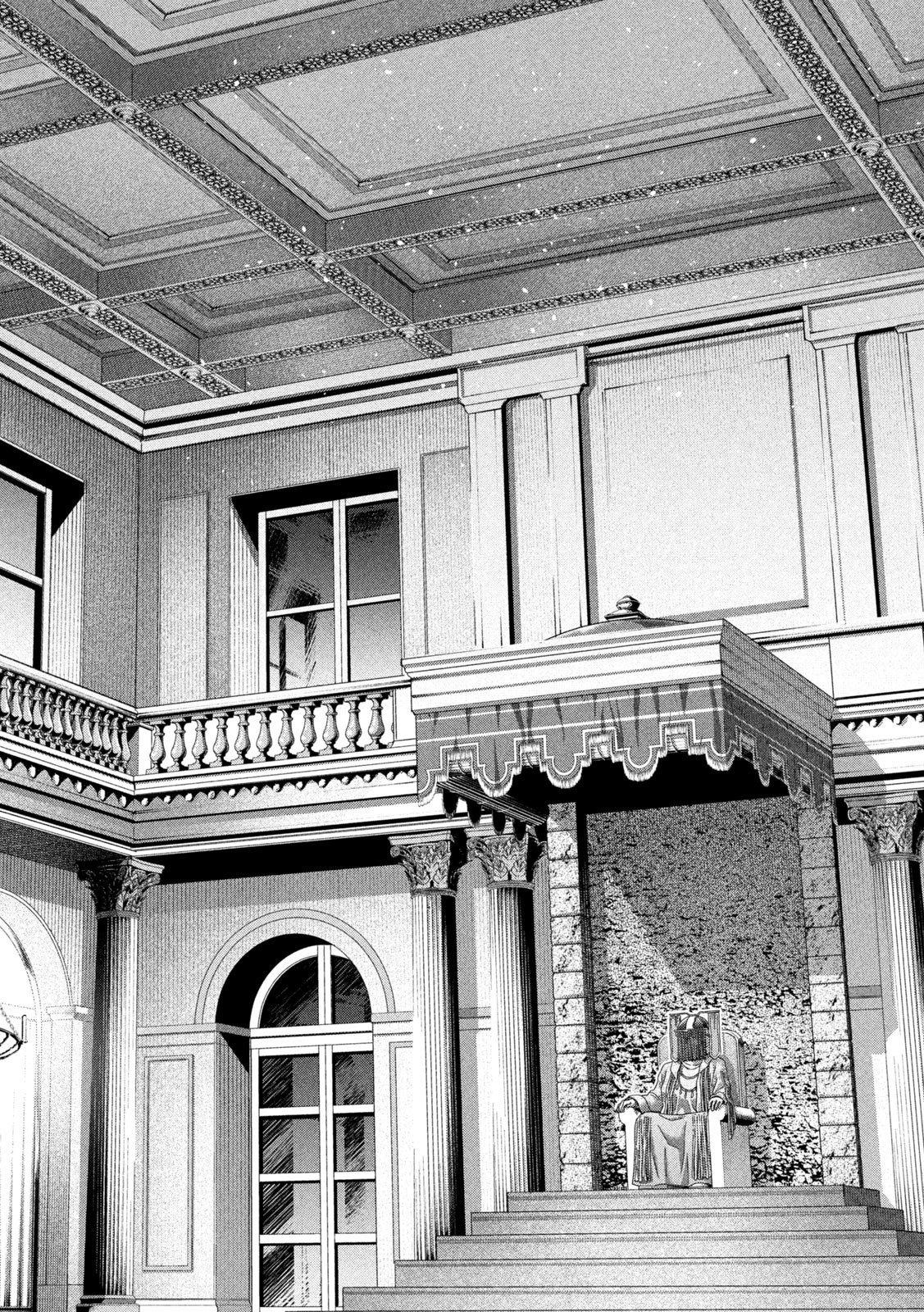 パラレルパラダイス Chap 237 - Next Chap 238