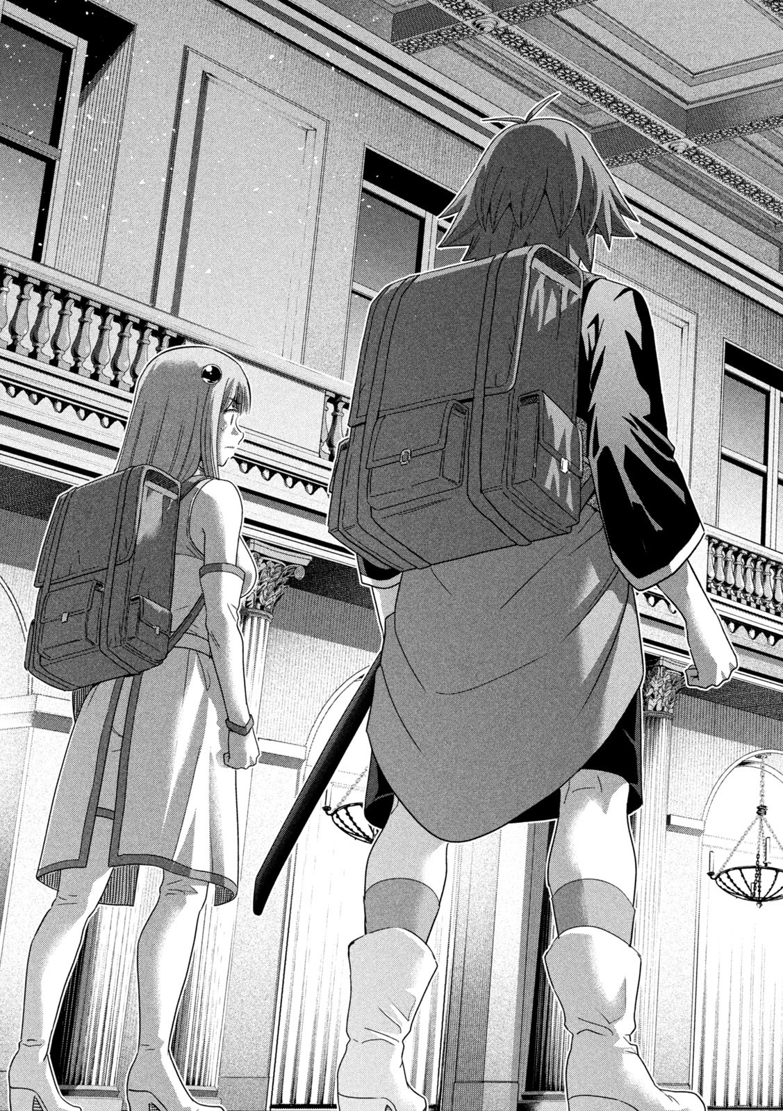 パラレルパラダイス Chap 237 - Next Chap 238