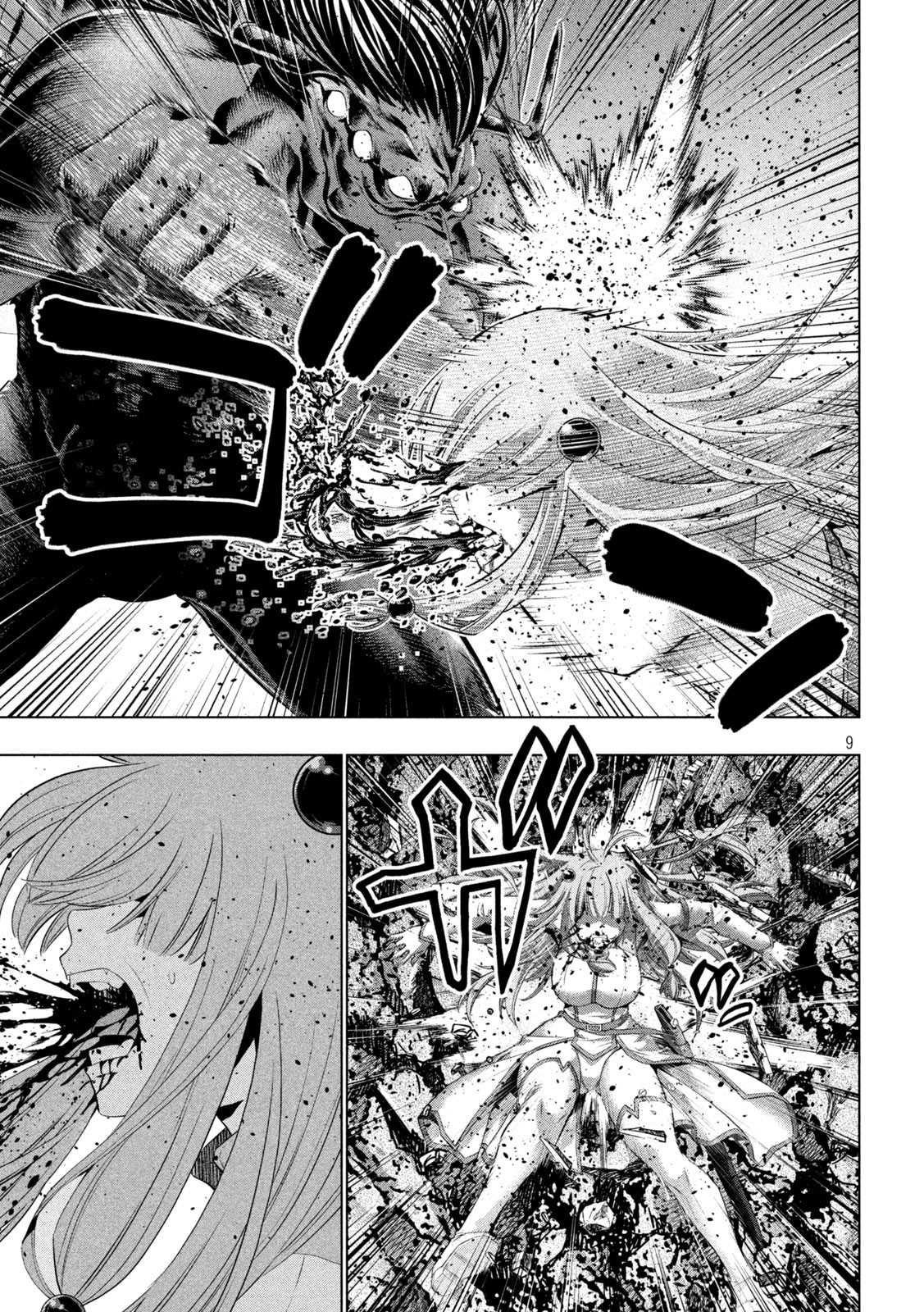 パラレルパラダイス Chap 240 - Next Chap 241