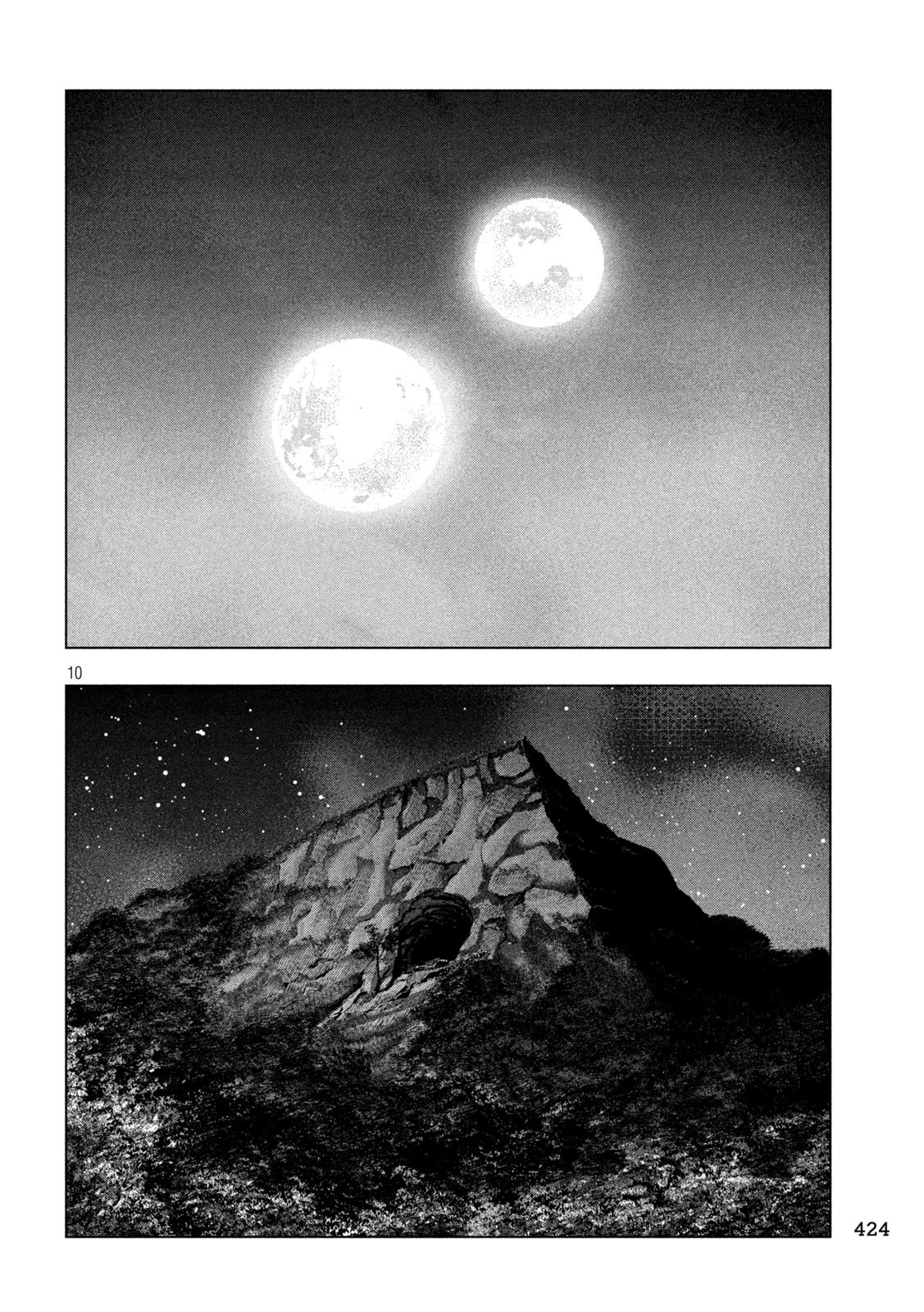 パラレルパラダイス Chap 247 - Next Chap 248