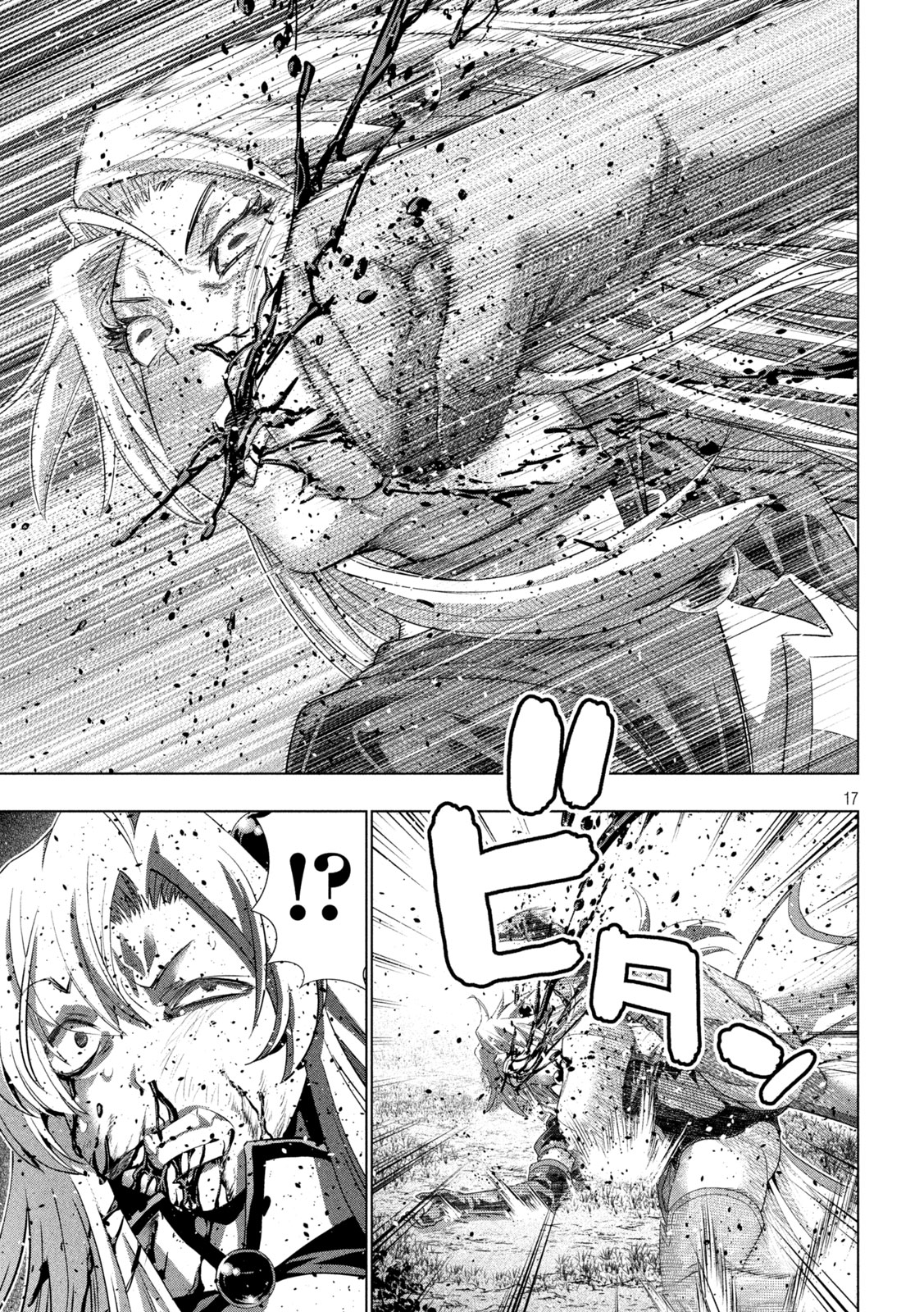 パラレルパラダイス Chap 254 - Next Chap 255