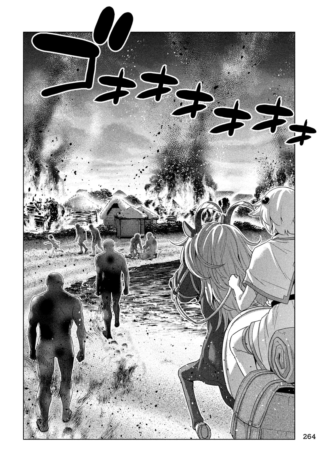 パラレルパラダイス Chap 263 - Next Chap 264