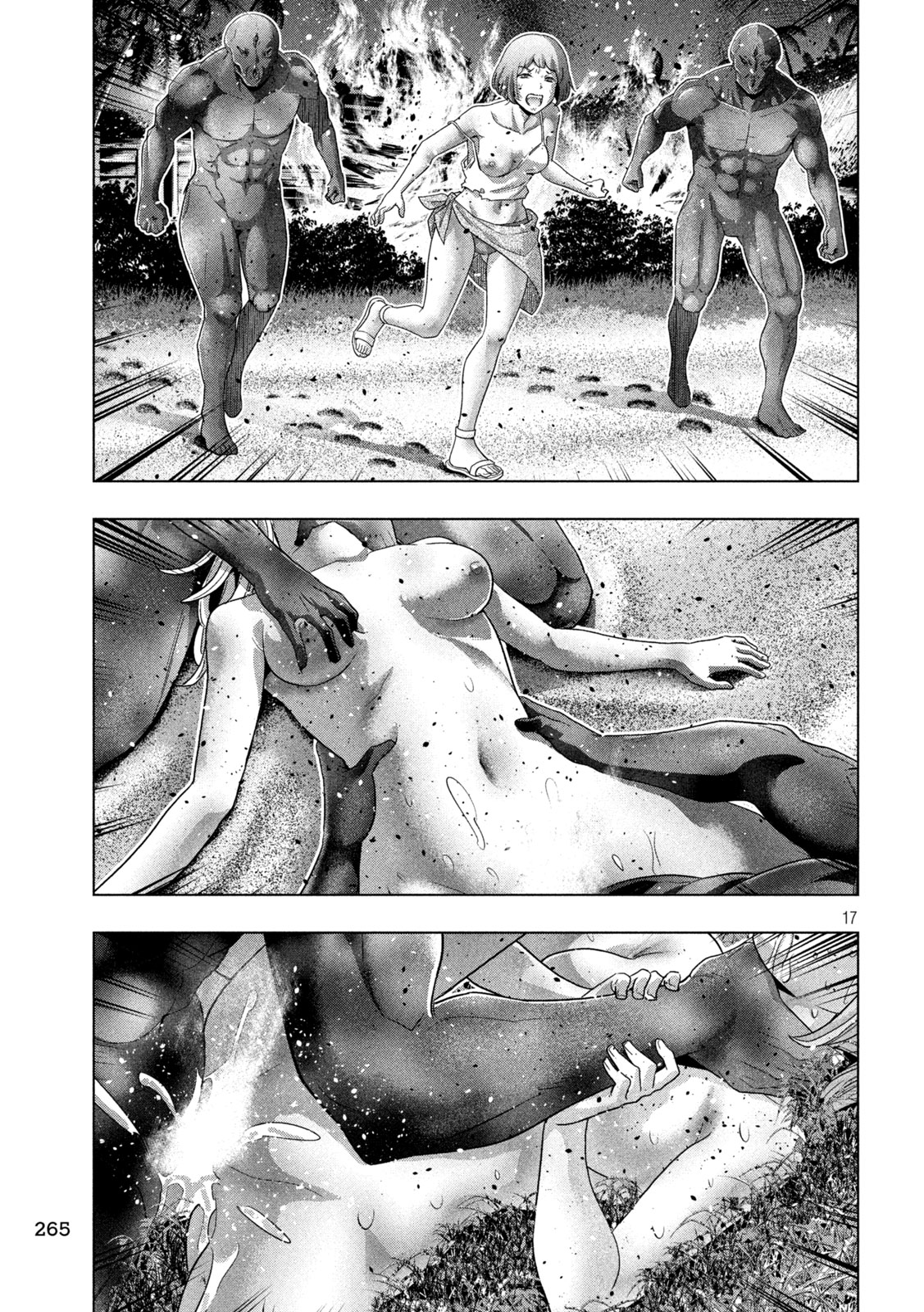 パラレルパラダイス Chap 263 - Next Chap 264