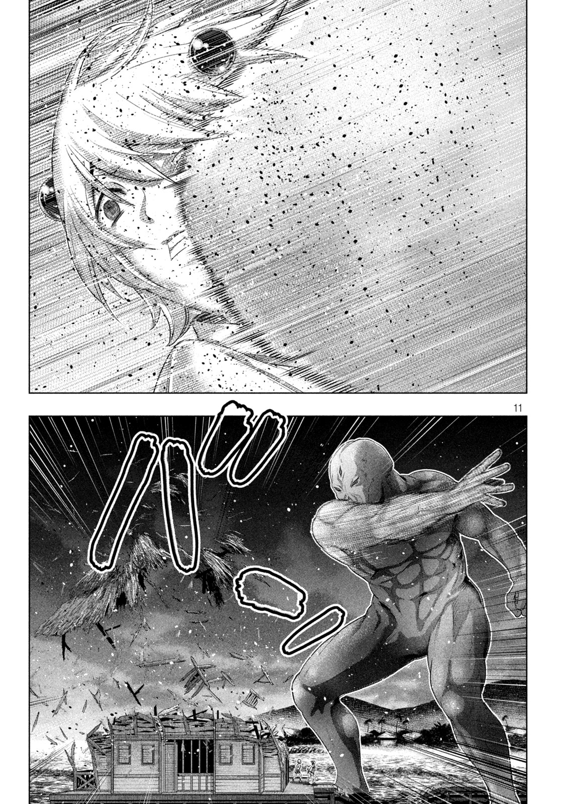 パラレルパラダイス Chap 268 - Next Chap 269