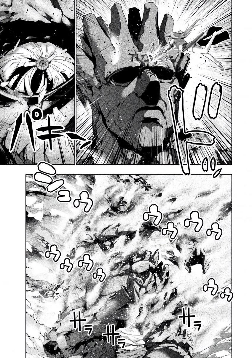 パラレルパラダイス Chap 27 - Next Chap 28