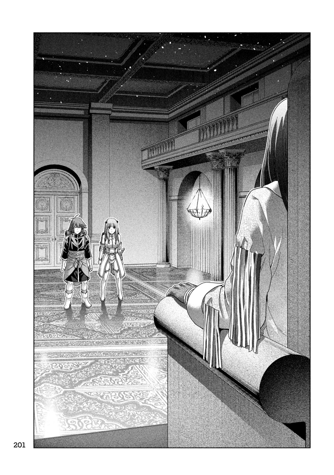 パラレルパラダイス Chap 270 - Next Chap 271