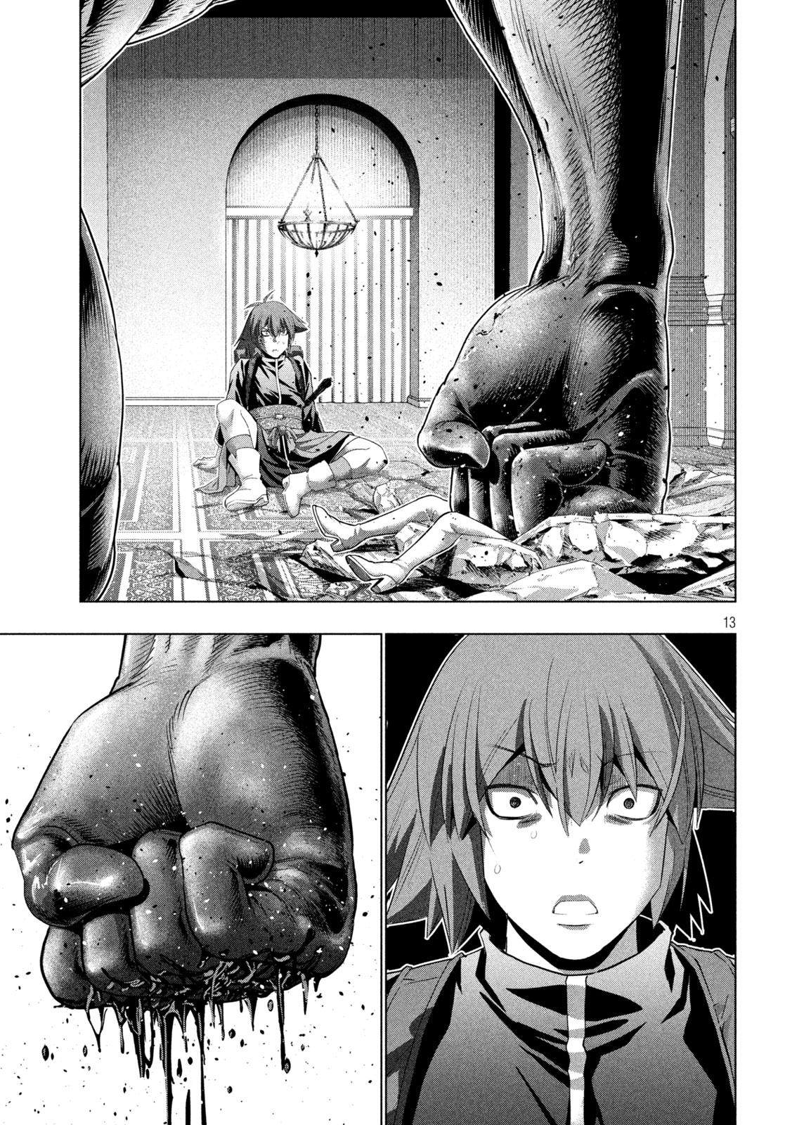 パラレルパラダイス Chap 271 - Next Chap 272