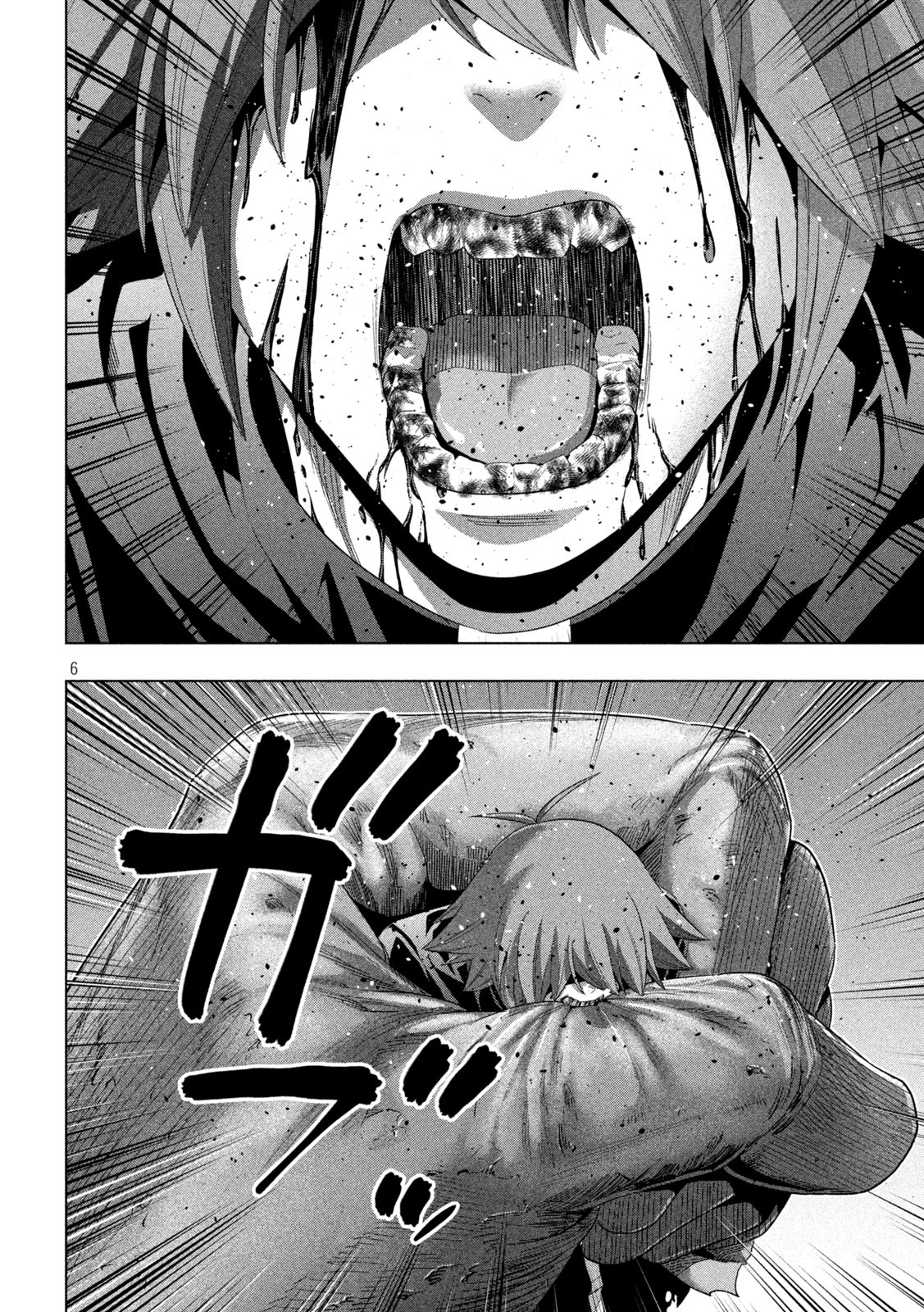 パラレルパラダイス Chap 274 - Next Chap 275