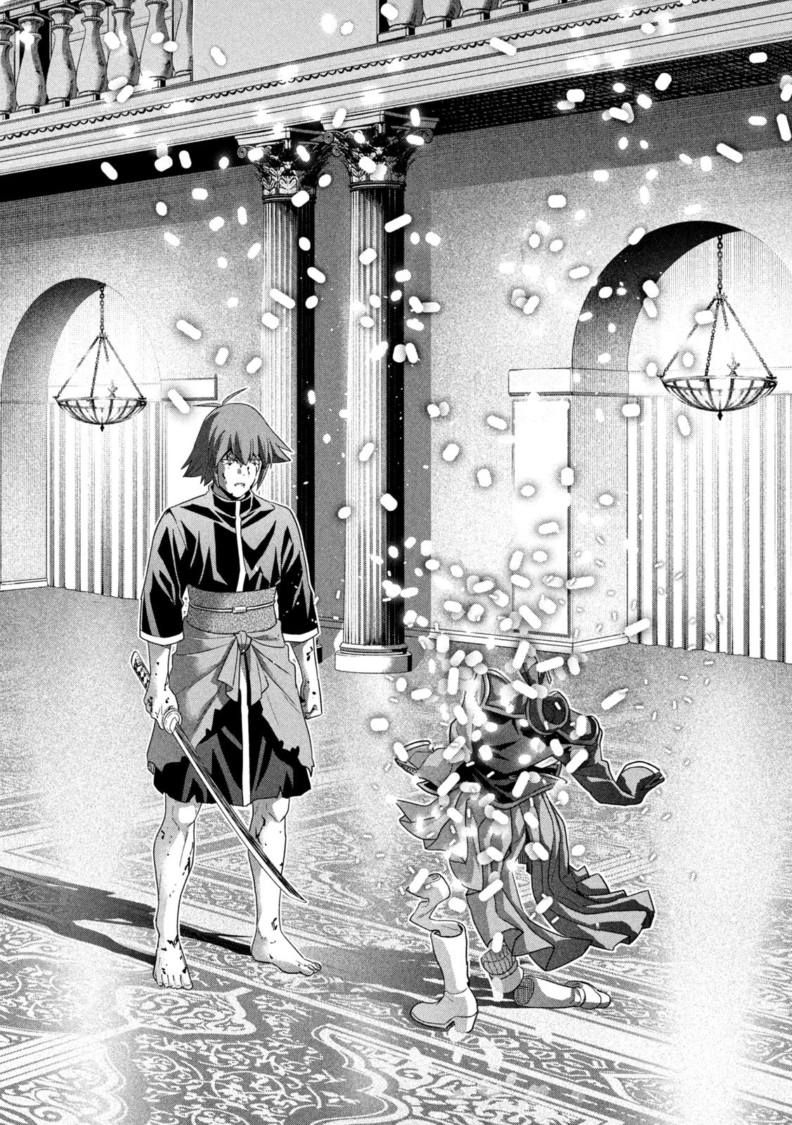 パラレルパラダイス Chap 277 - Next Chap 278