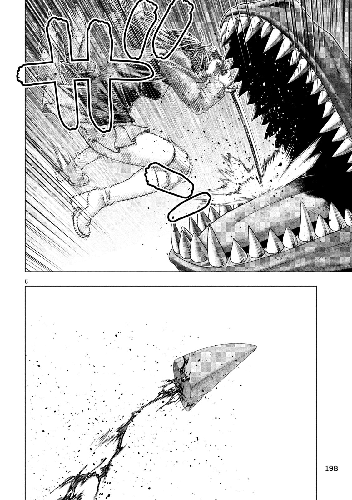 パラレルパラダイス Chap 277 - Next Chap 278