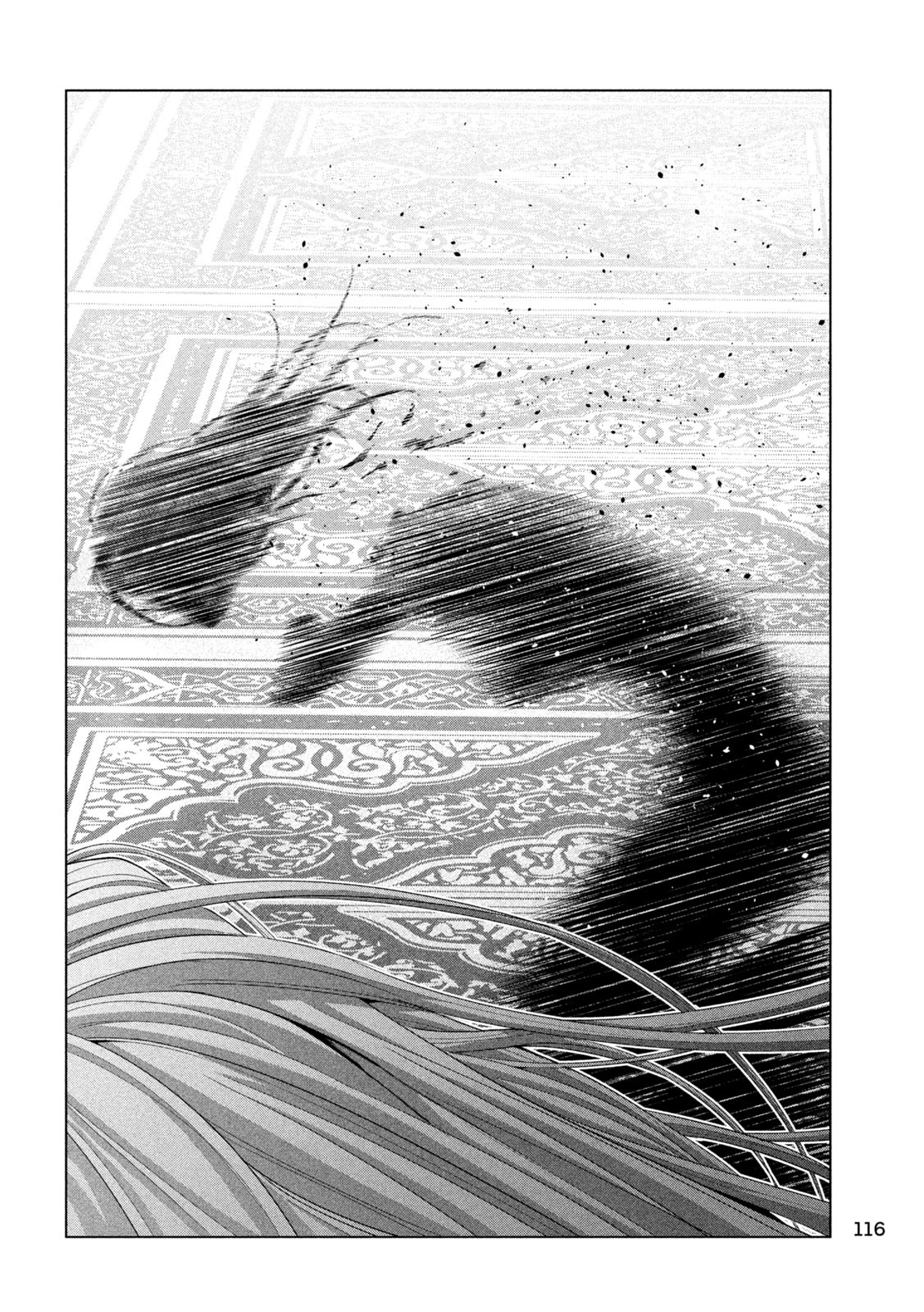 パラレルパラダイス Chap 279 - Next Chap 280
